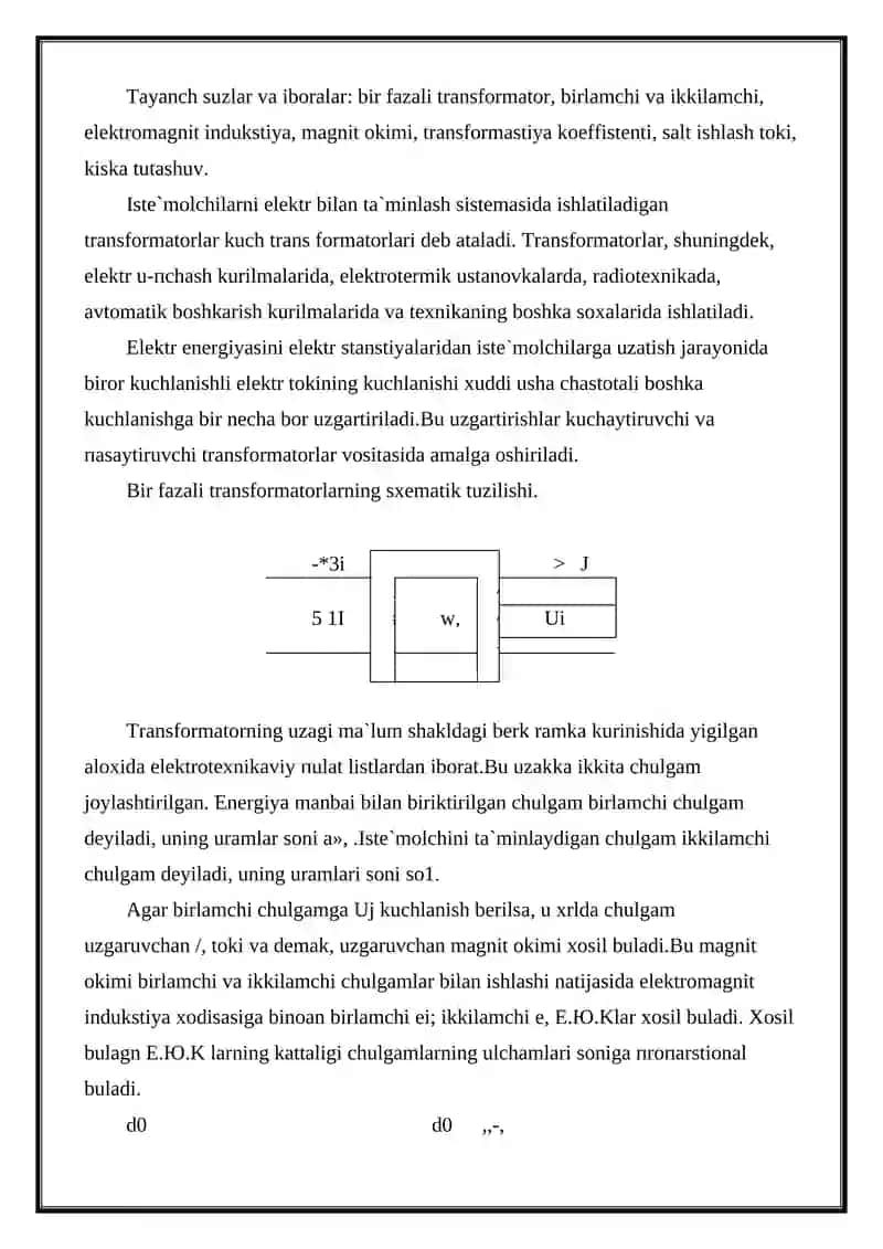TRANSFARMATORNING ISHLASH PRINSIPI 2