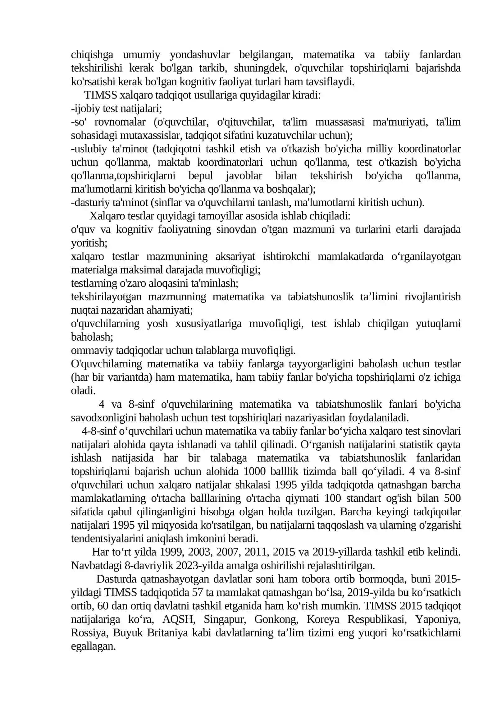 MATEMATIKA VA TABIIY FANLARNI O’ZLASHTIRISH SIFATINI XALQARO MONITORING QILISH VA BAHOLASH TIZIMI TIMSS 2
