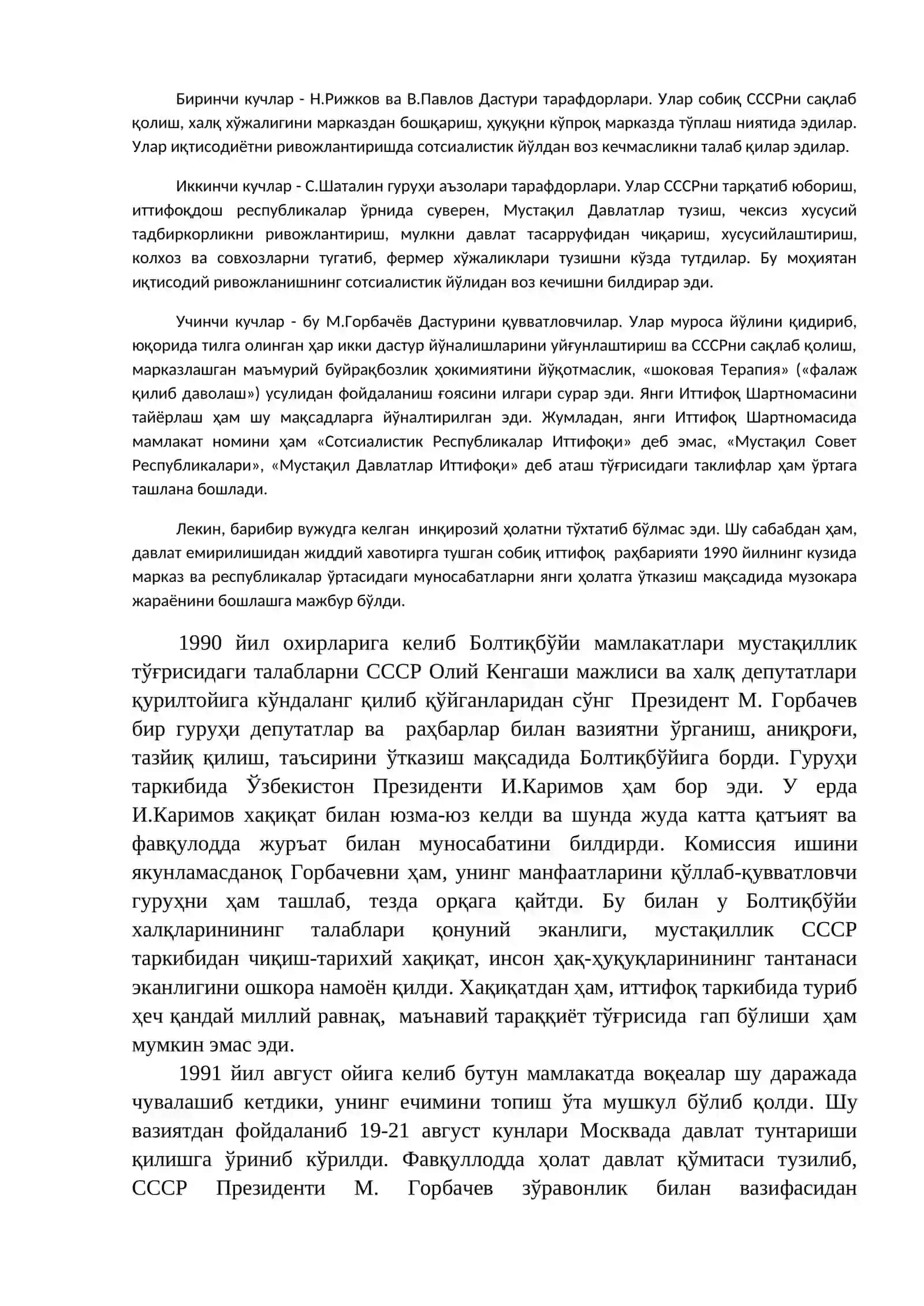 Мустақилликнинг эълон қилиниши ва унинг тарихий аҳамияти 2
