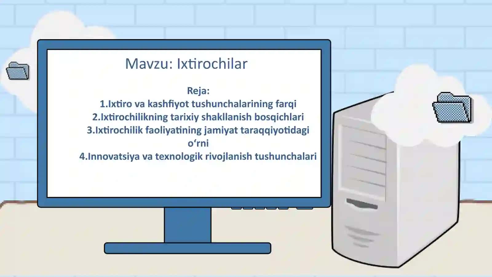 Ixtiro va kashfiyot tushunchalari 2