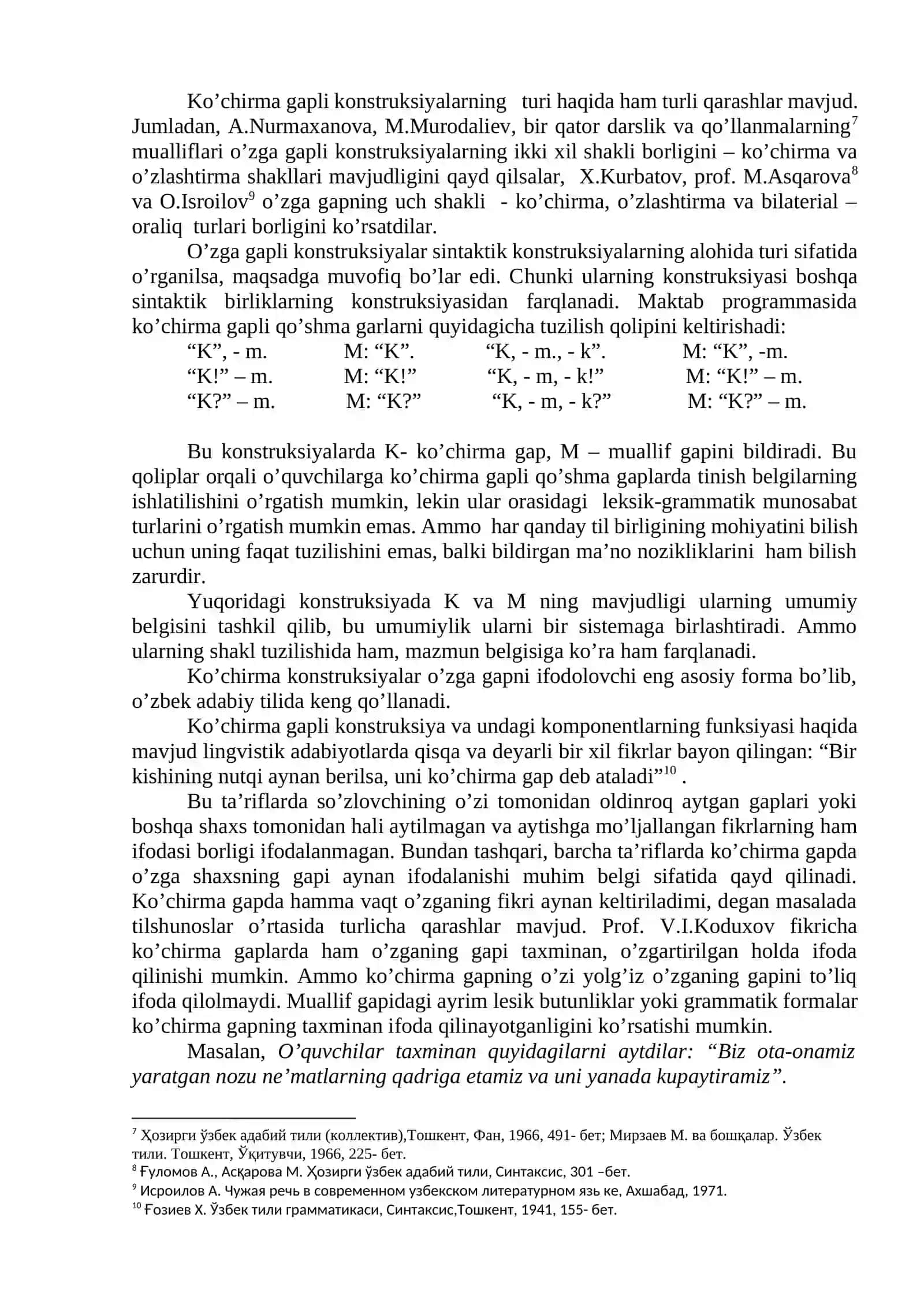 10-mavzu: Ko`chirma gapli qo`shma gap 2