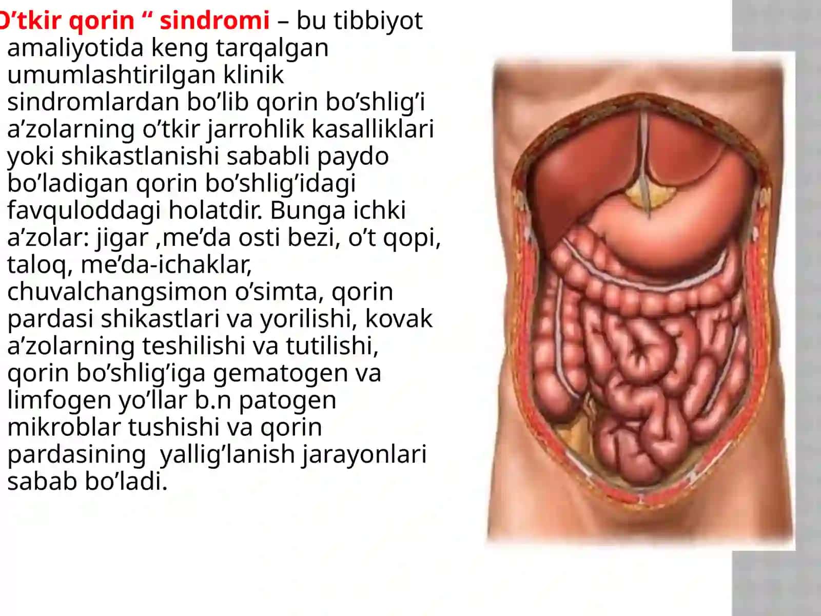 “O’TKIR QORIN SINDROMI 2
