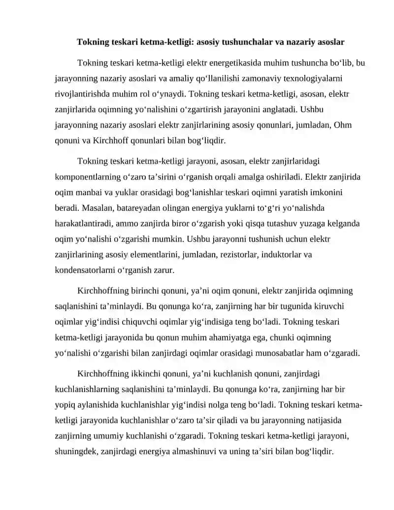 Tokning teskari ketma-ketligi 2