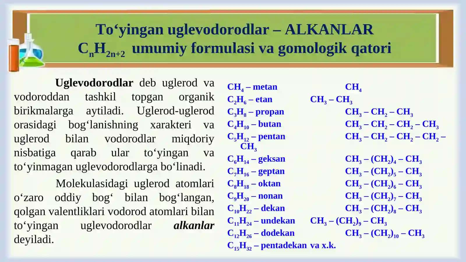 ALIFATIK (TO’YINGAN VA TO`YINMAGAN) UGLEVODORODLAR 2