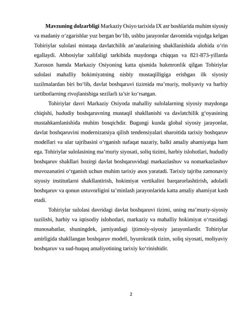 Tohiriylar davlatida markaziy boshqaruv 2