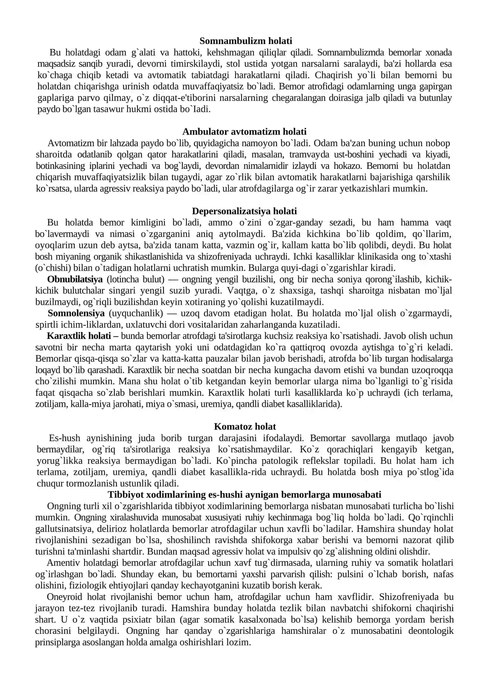 Kattaqo`rg`on Abu Ali ibn Sino nomidagi jamoat salomatligi texnikumi 2