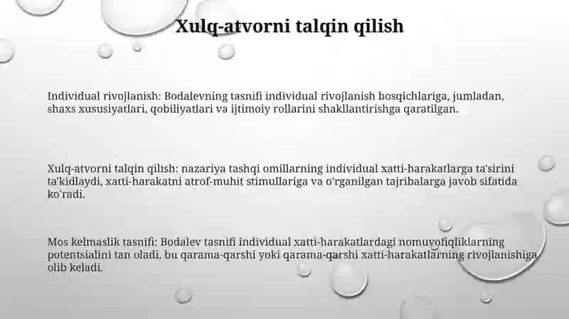 A.A.Bodalyev Bo'Yicha Individ.Shaxs Va Subyekt Taraqqiyoti Darajalarining Munofiqlik Klassifikatsiyasi 2