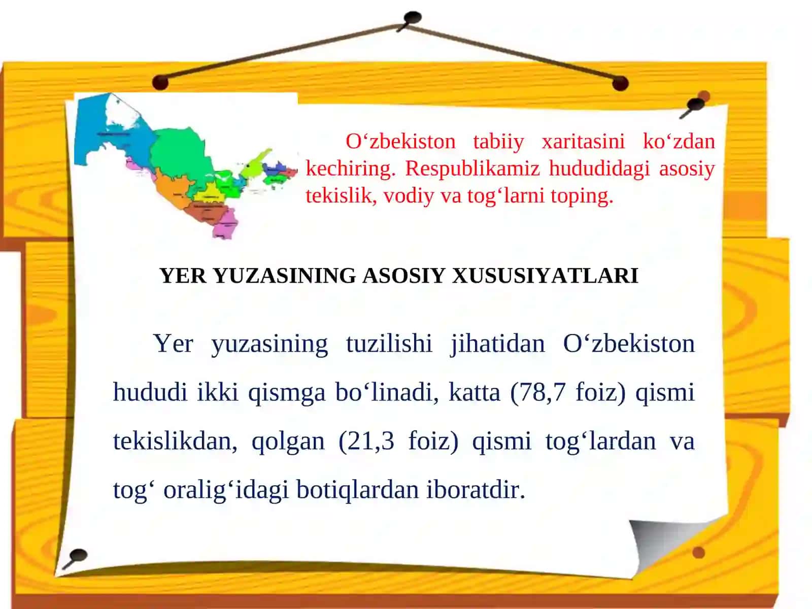 Yer yuzasi, geologik tuzilishi va foydali qazilmalari 2
