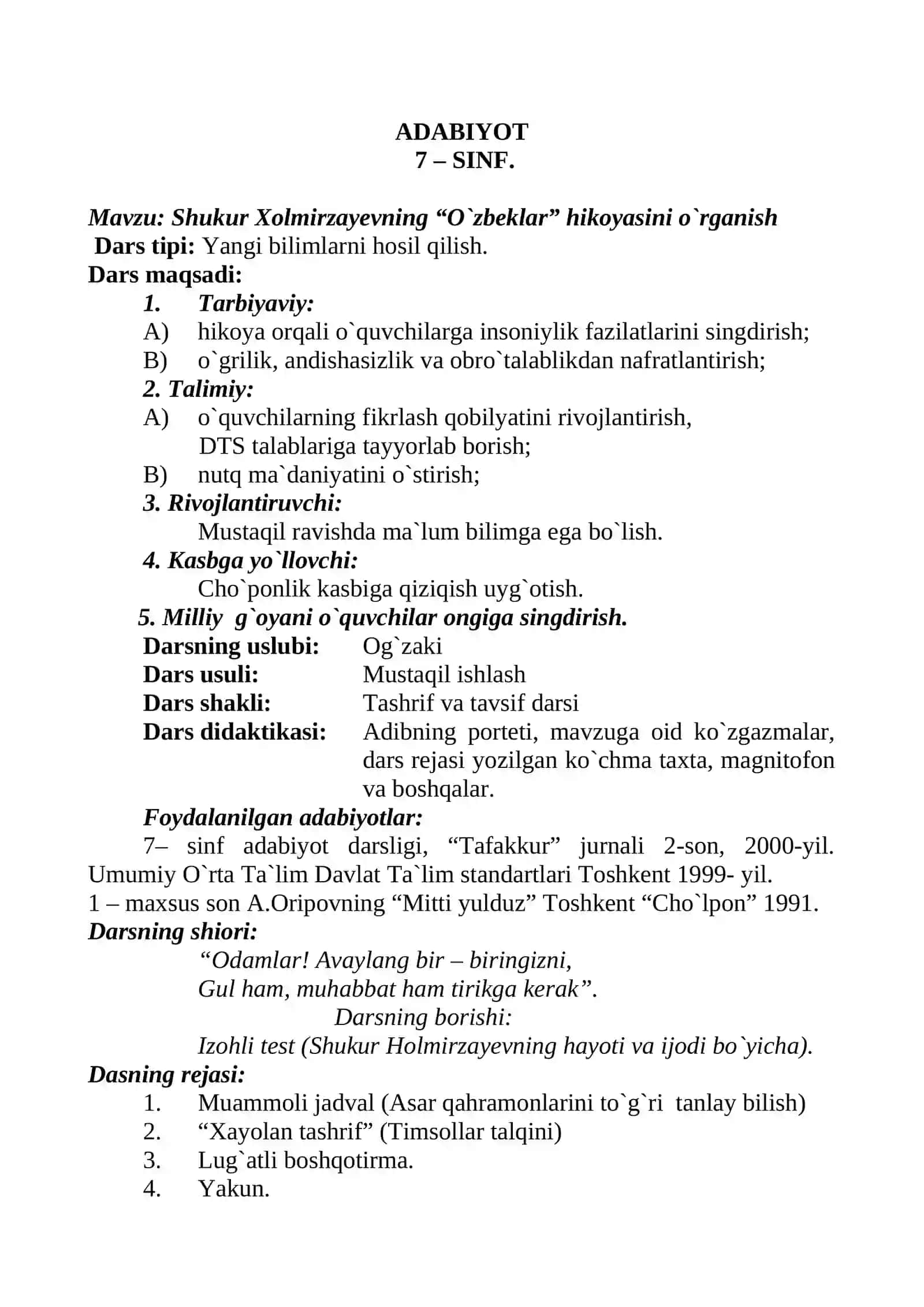 Maktabning oliy toifali ona tili va adabiyot fani o`qituvchisi 2