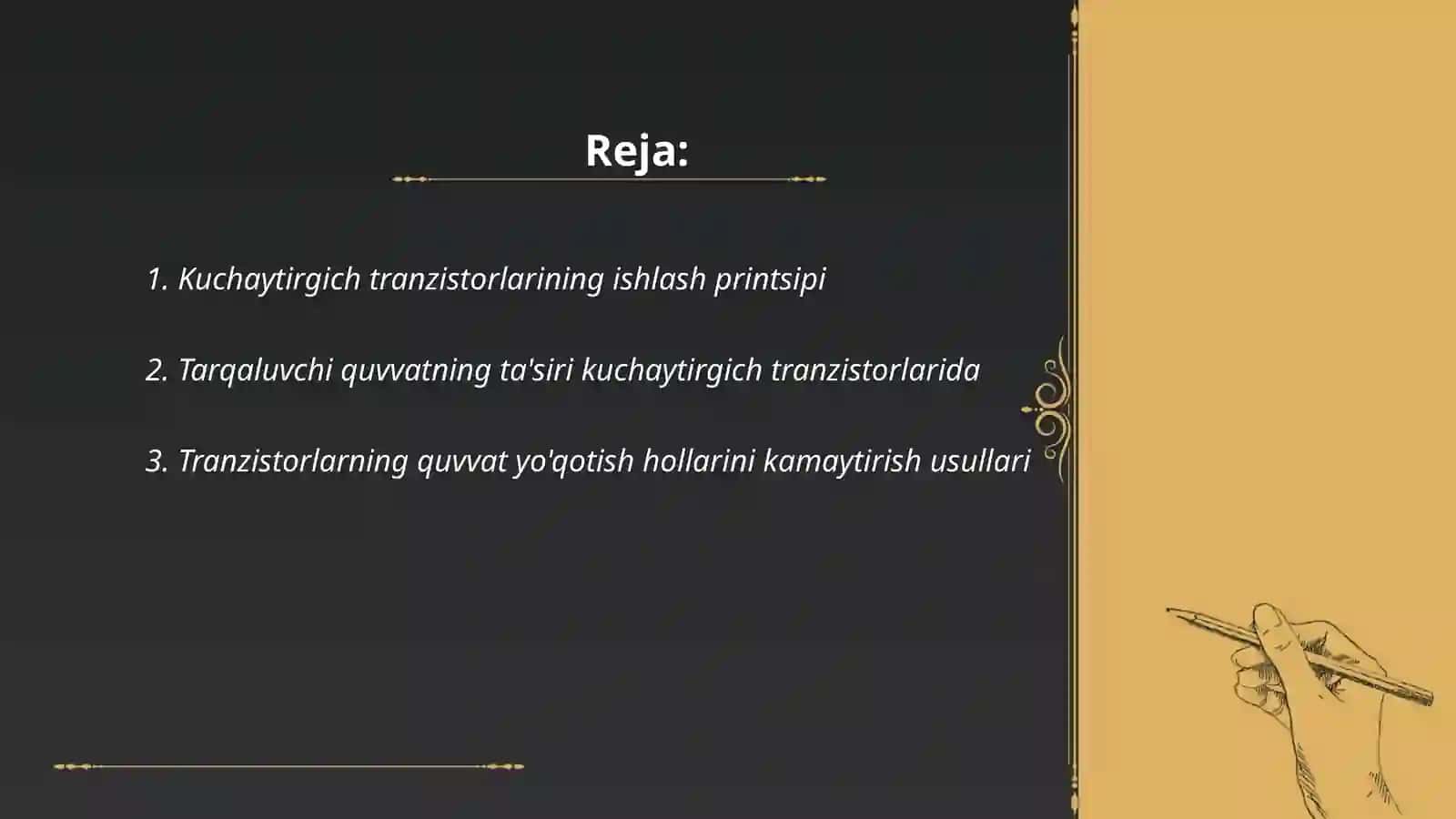 Tarqaluvchi quvvat 2