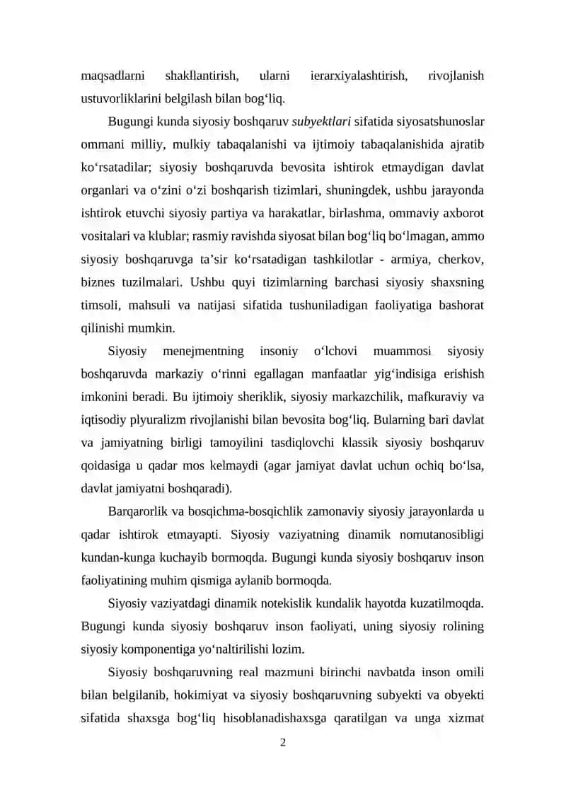 SIYOSIY MENEJMENT ma'ruzalar 2