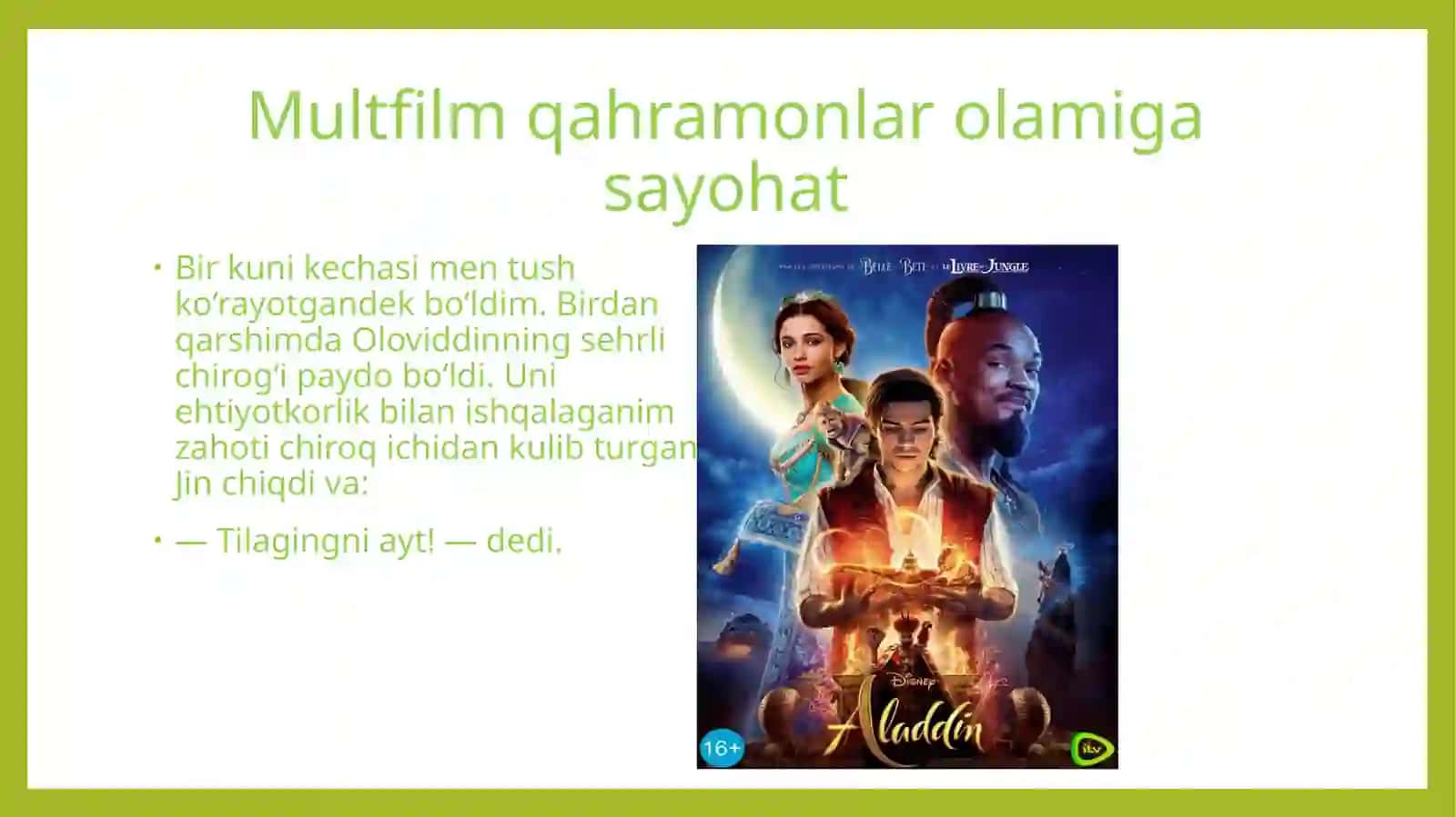 Multfilm qahramonlari olamiga sayohat 2