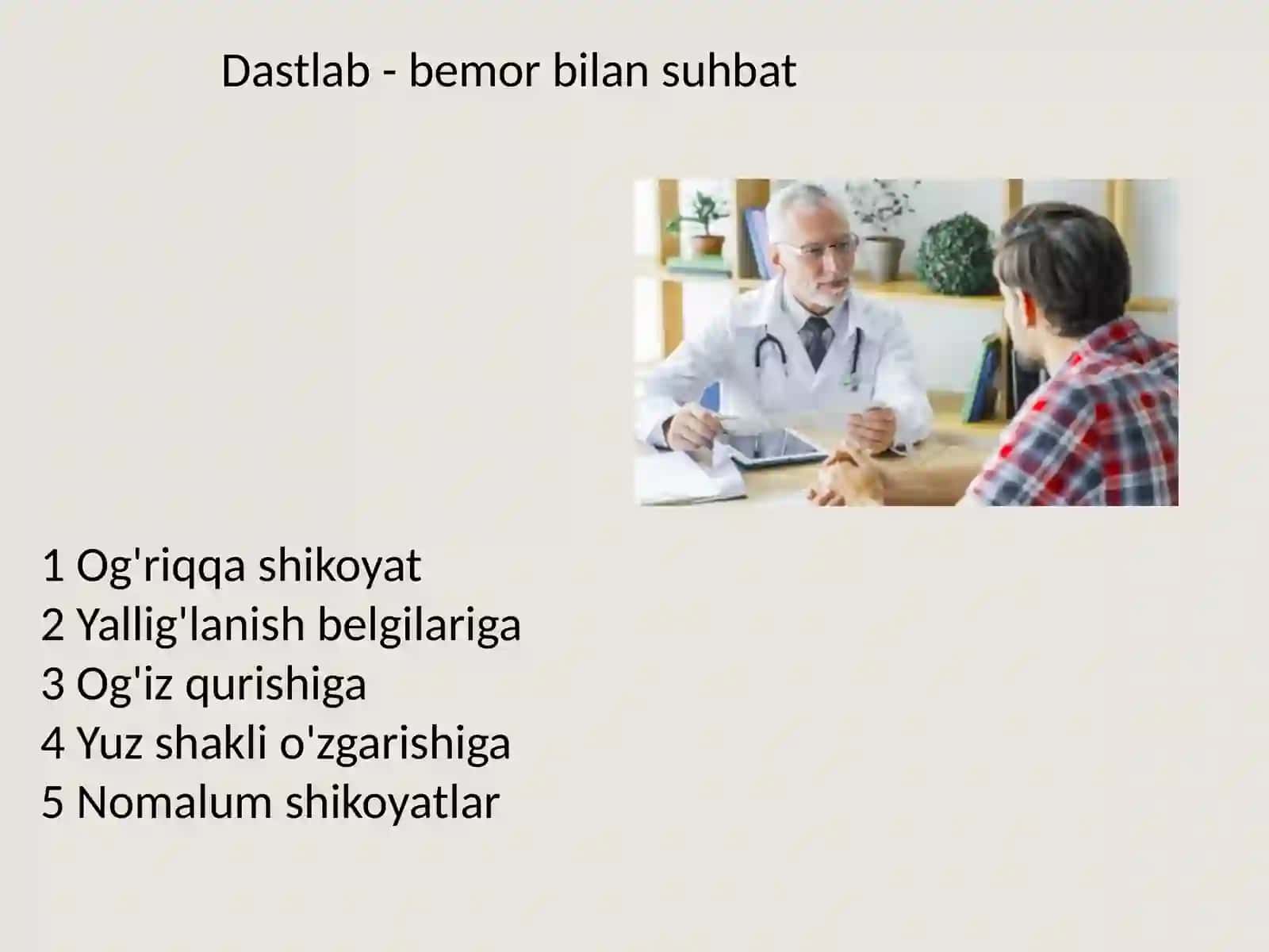 YUZJAG'SOHASINITEKSHIRISHUSULLARI.TISHKASALLIKLARI:KARIES,PULPIT,PERIODONTIT 2