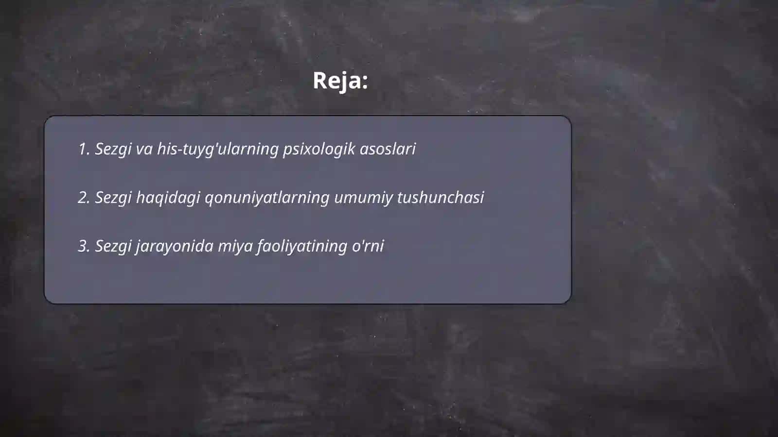 Sezgi va his-tuyg'ularning psixologik asoslari 2