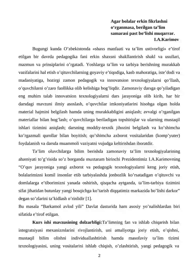 Fizika ta'limida innovatsion texnologiyalarni qo'llash 2