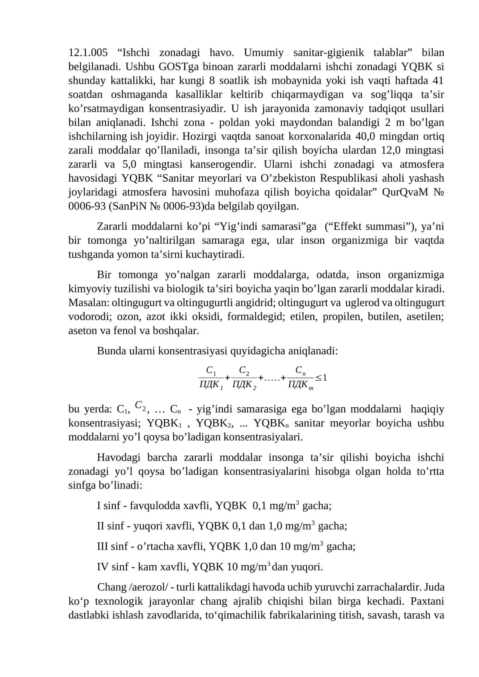 Ishlab chiqarish xonalari va ish joylaridagi havo tarkibida bo‘lgan chang miqdorini aniqlash. 2