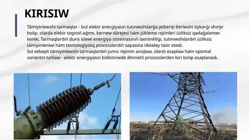 Támiyinlewshi Tarmaqlar 2