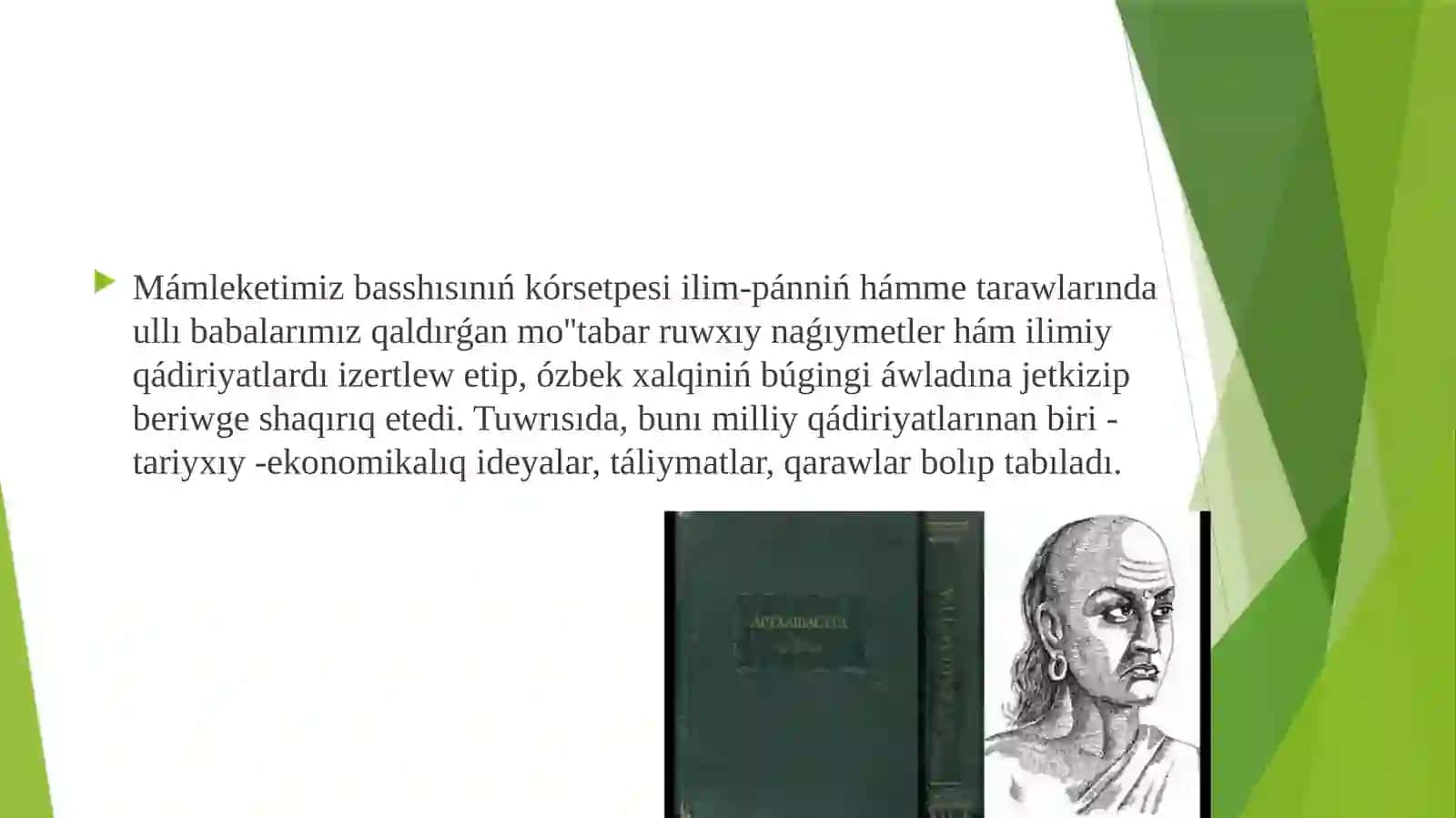 "Artxashastra" hám "Avesto" kitaplarındaǵı ekonomikalıq kóz-qaraslar 2