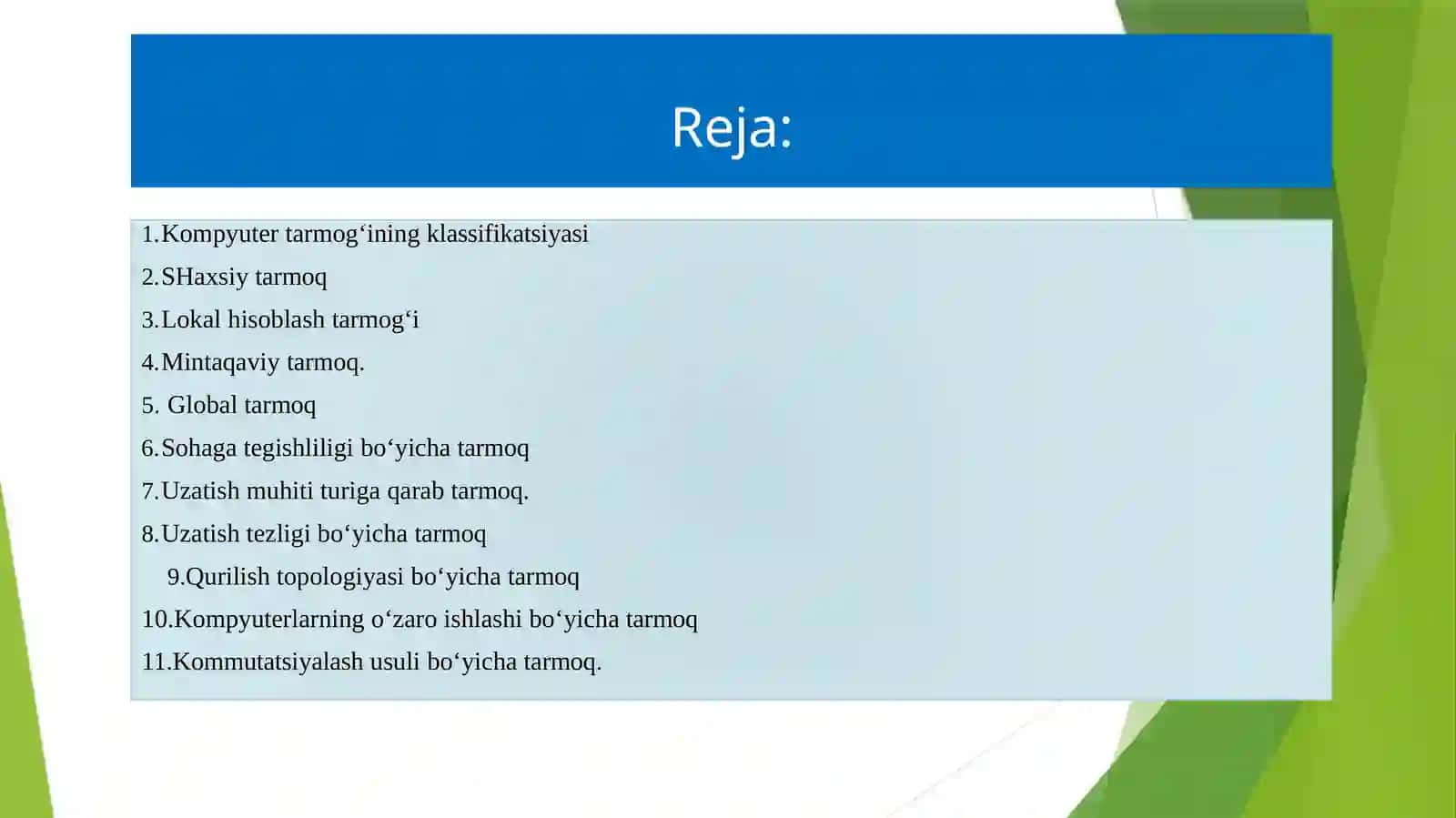 Kompyutertarmog‘ining klassifikatsiyasi 2