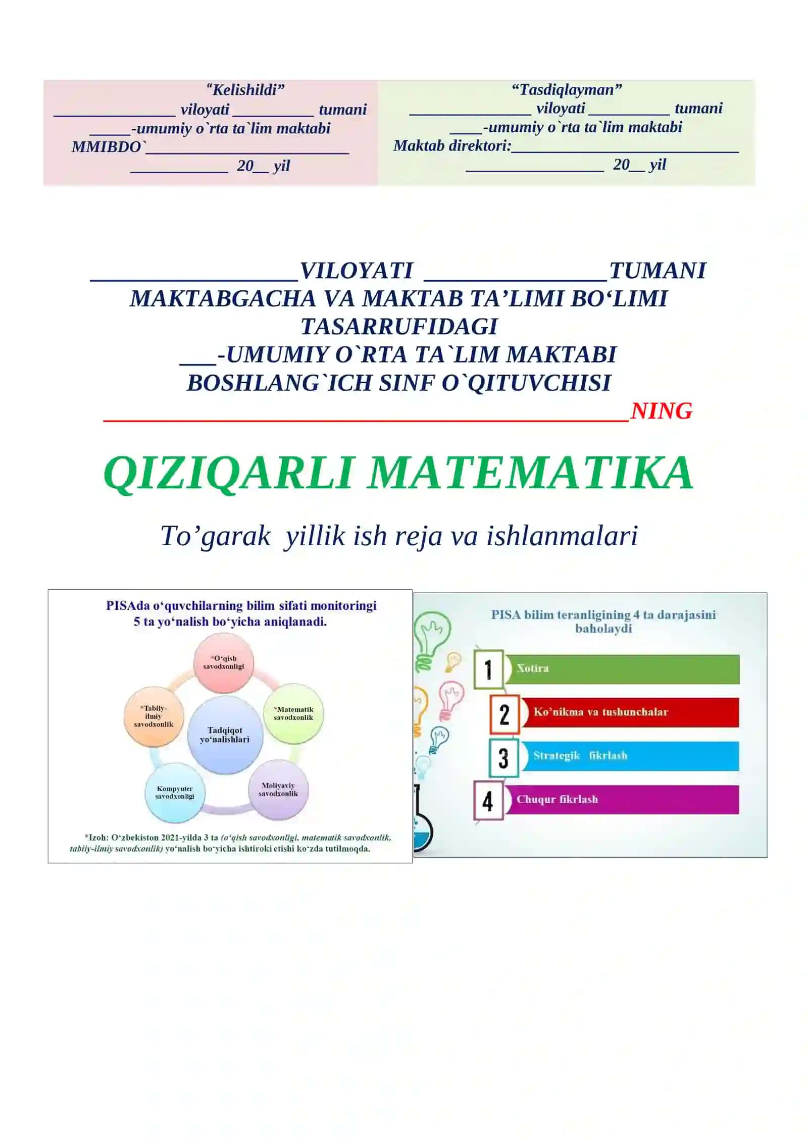QIZIQARLI MATEMATIKA To’garak Yillik Ish 2