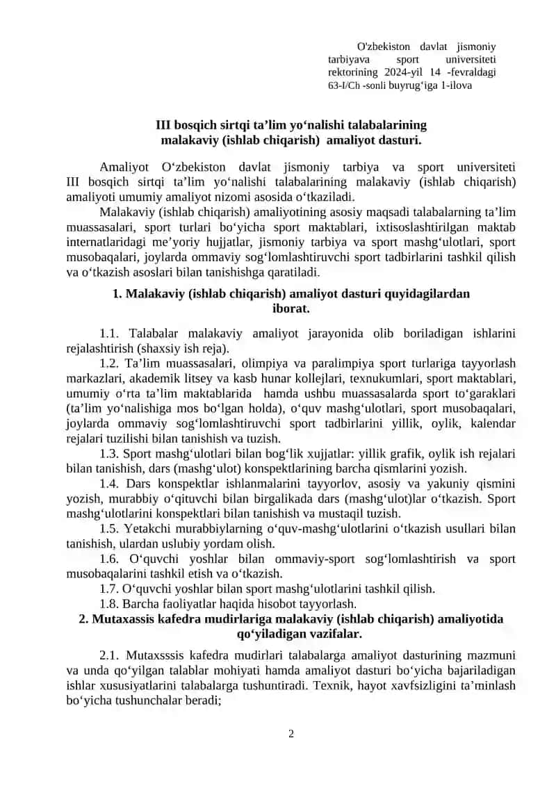 III BOSQICH SIRTQI TA’LIM YO‘NALISHI TALABALARINING MALAKAVIY (ISHLAB CHIQARISH) AMALIYOT DASTURI 2