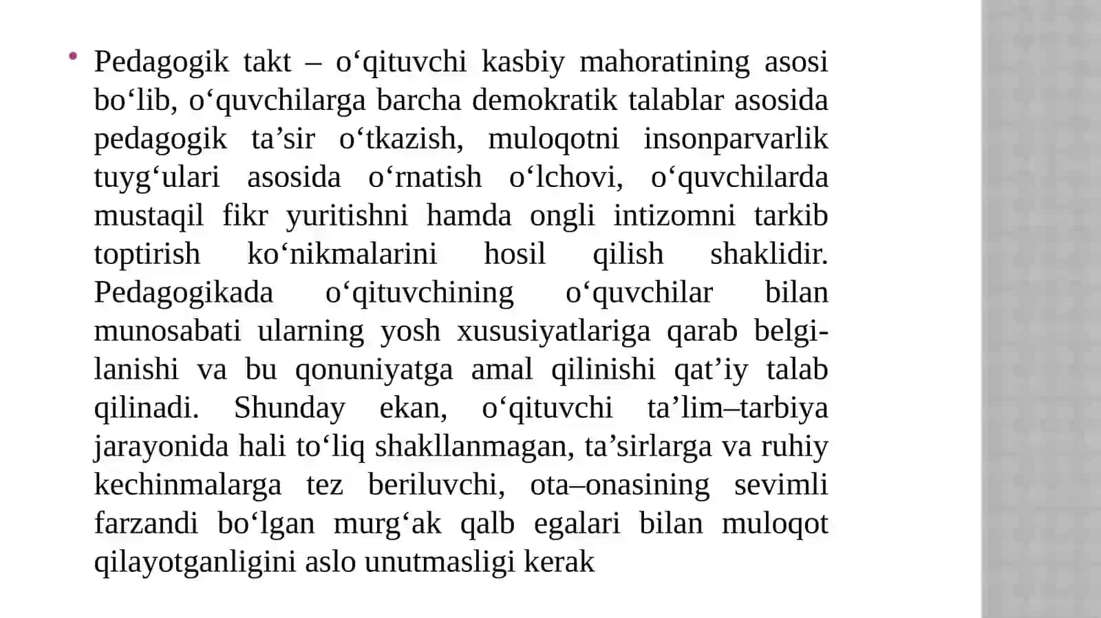 Taktvapedagogiktakthaqidatushuncha 2