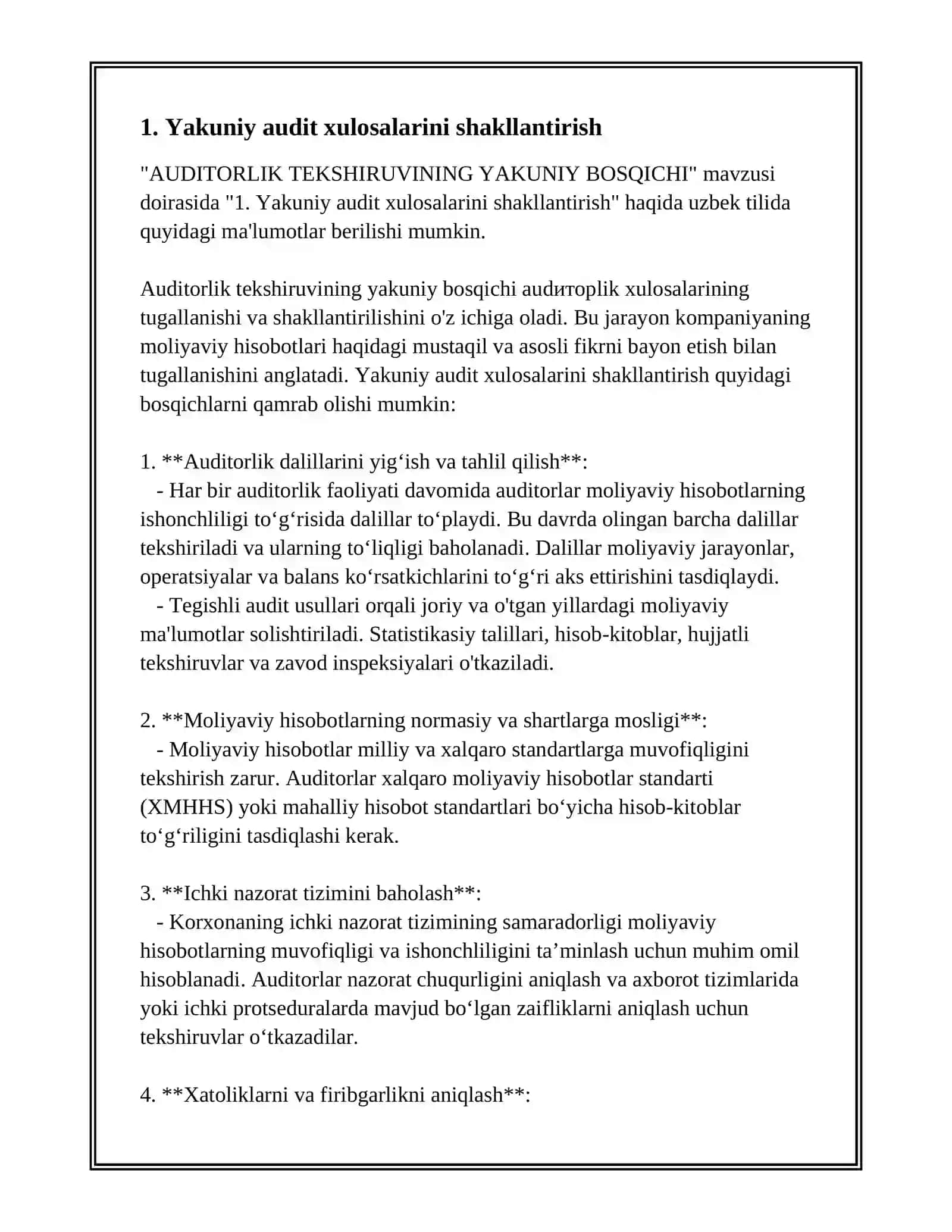 AUDITORLIK TEKSHIRUVINING YAKUNIY BOSQICHI 2