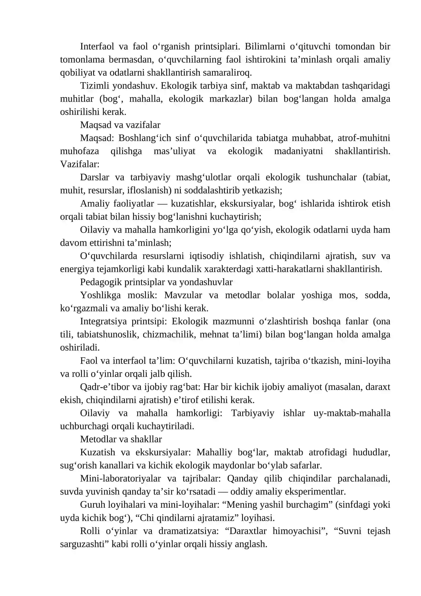 Tezis: “Boshlang‘ich ta’limda ekologik tarbiya va tabiatga muhabbatni shakllantirishning pedagogik asoslari” 2