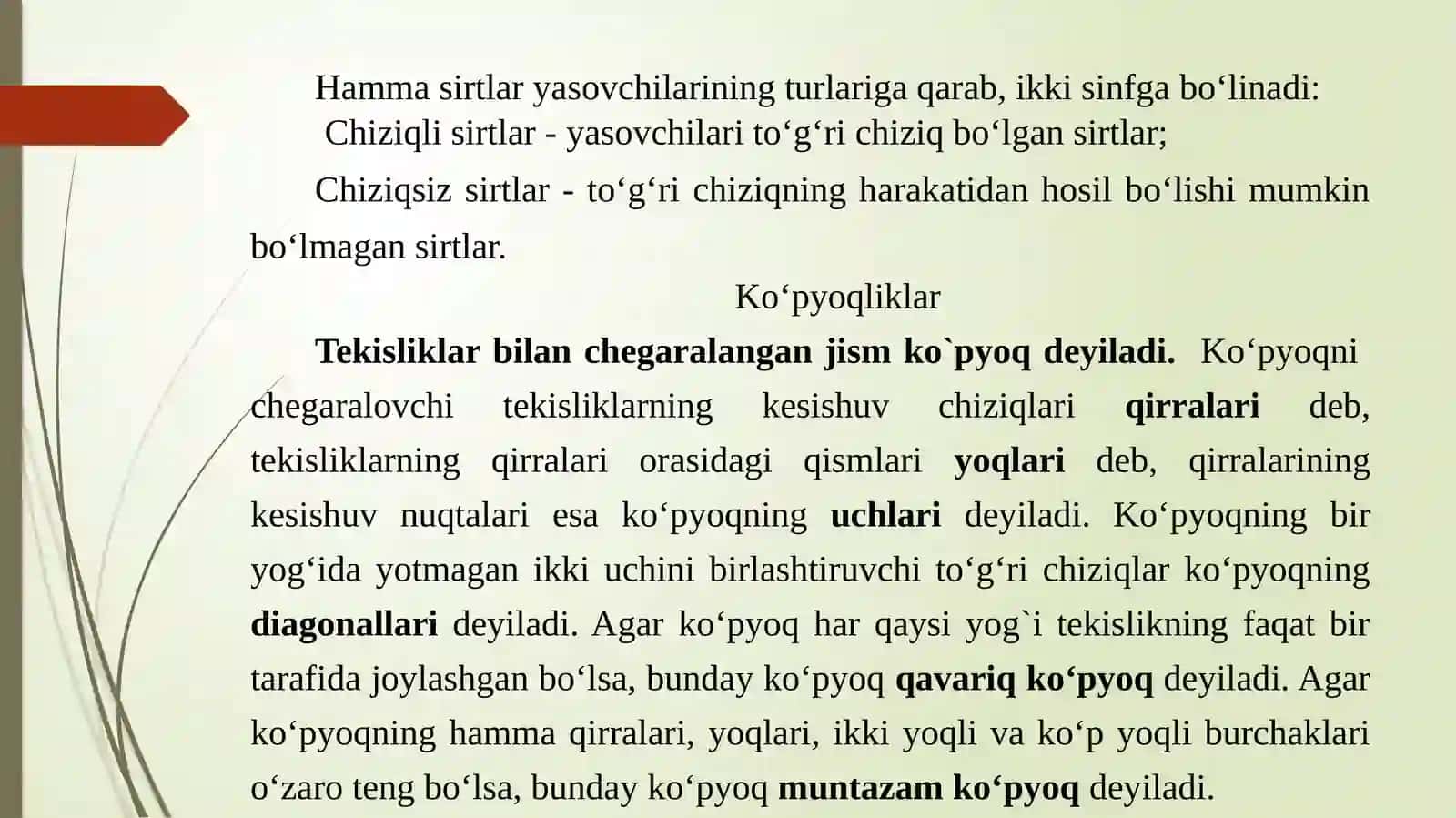 Sirtlarning tekislik bilankesishuvi 2