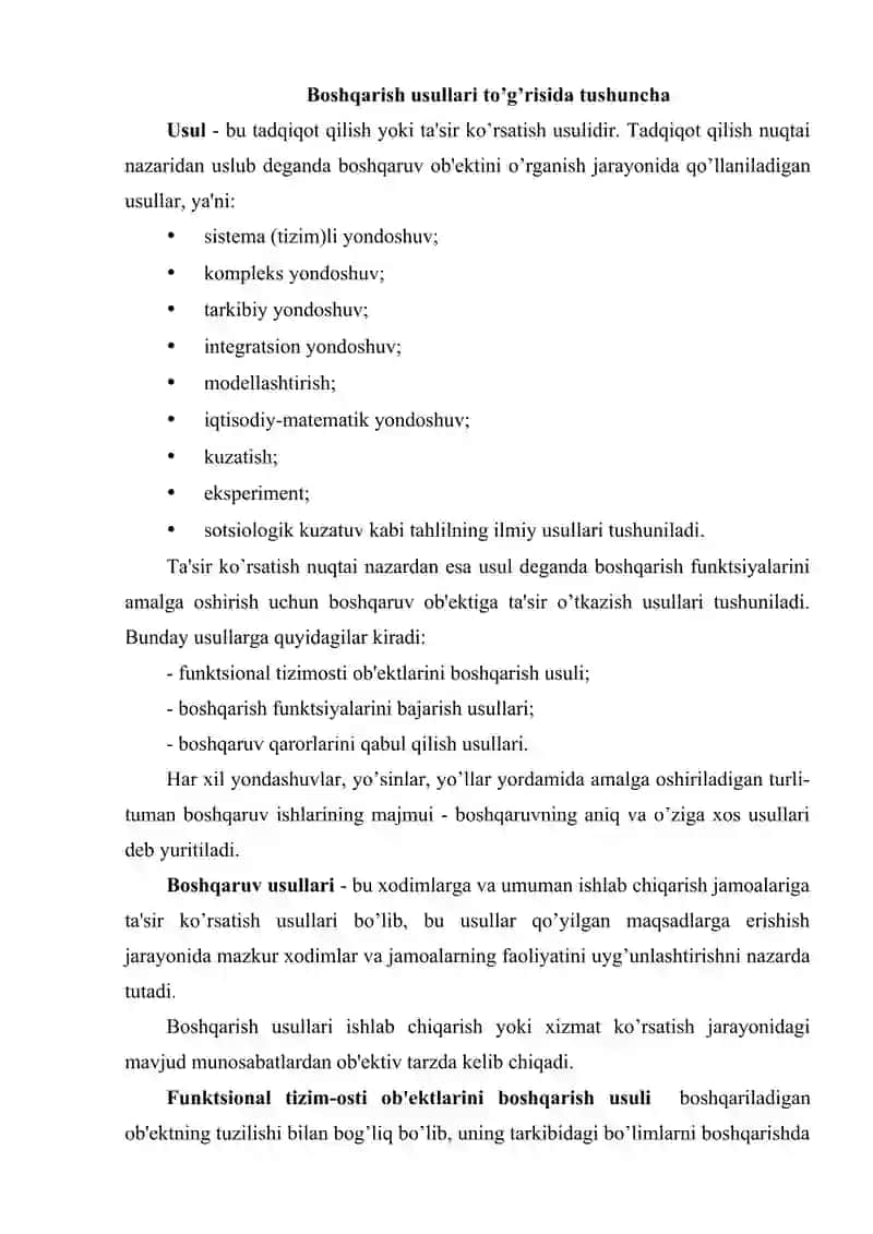 Boshqarish usullari 2