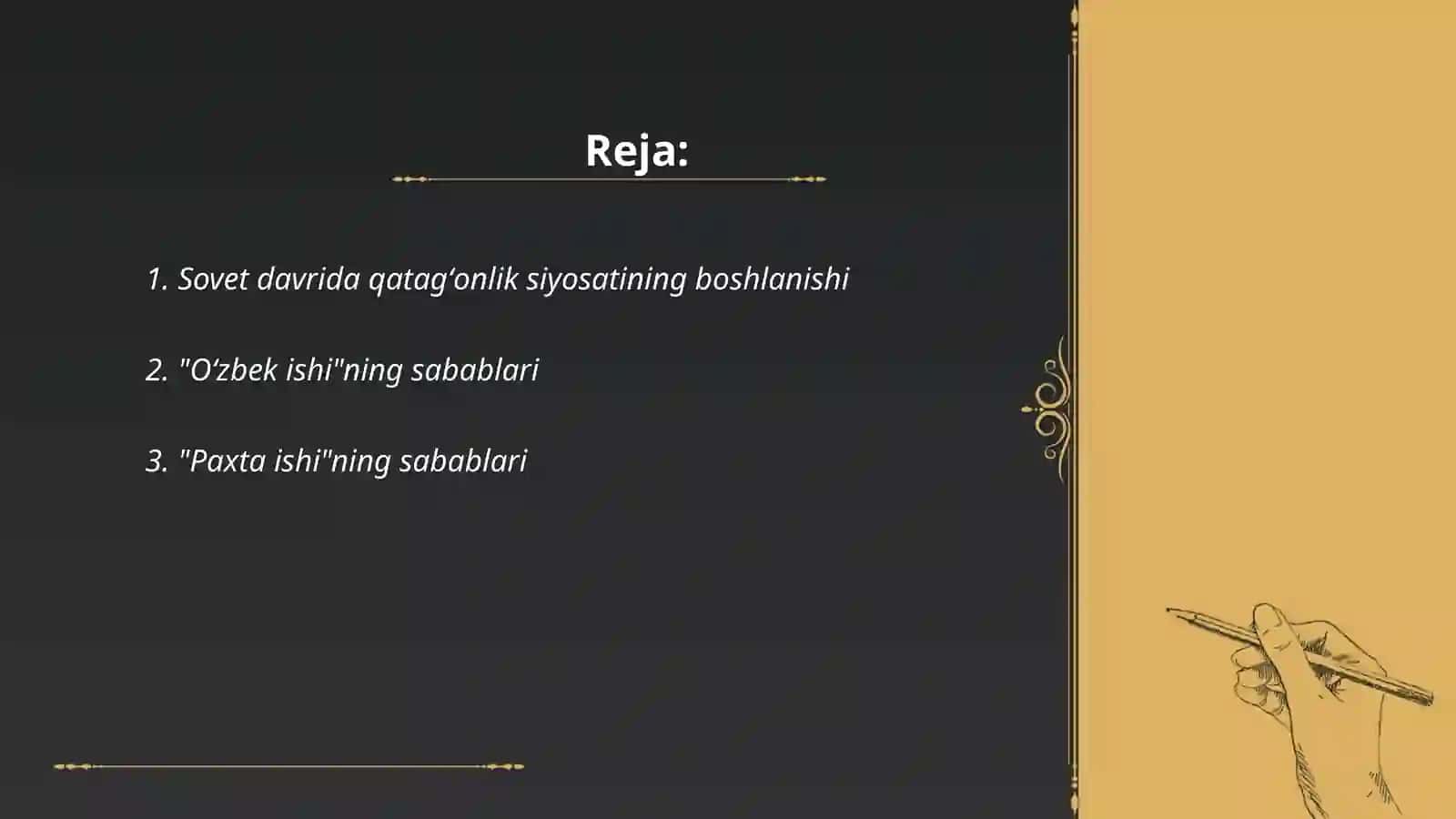 Markazning Oʻzbekistonda amalga oshirgan qatagʻonlik siyosati 2