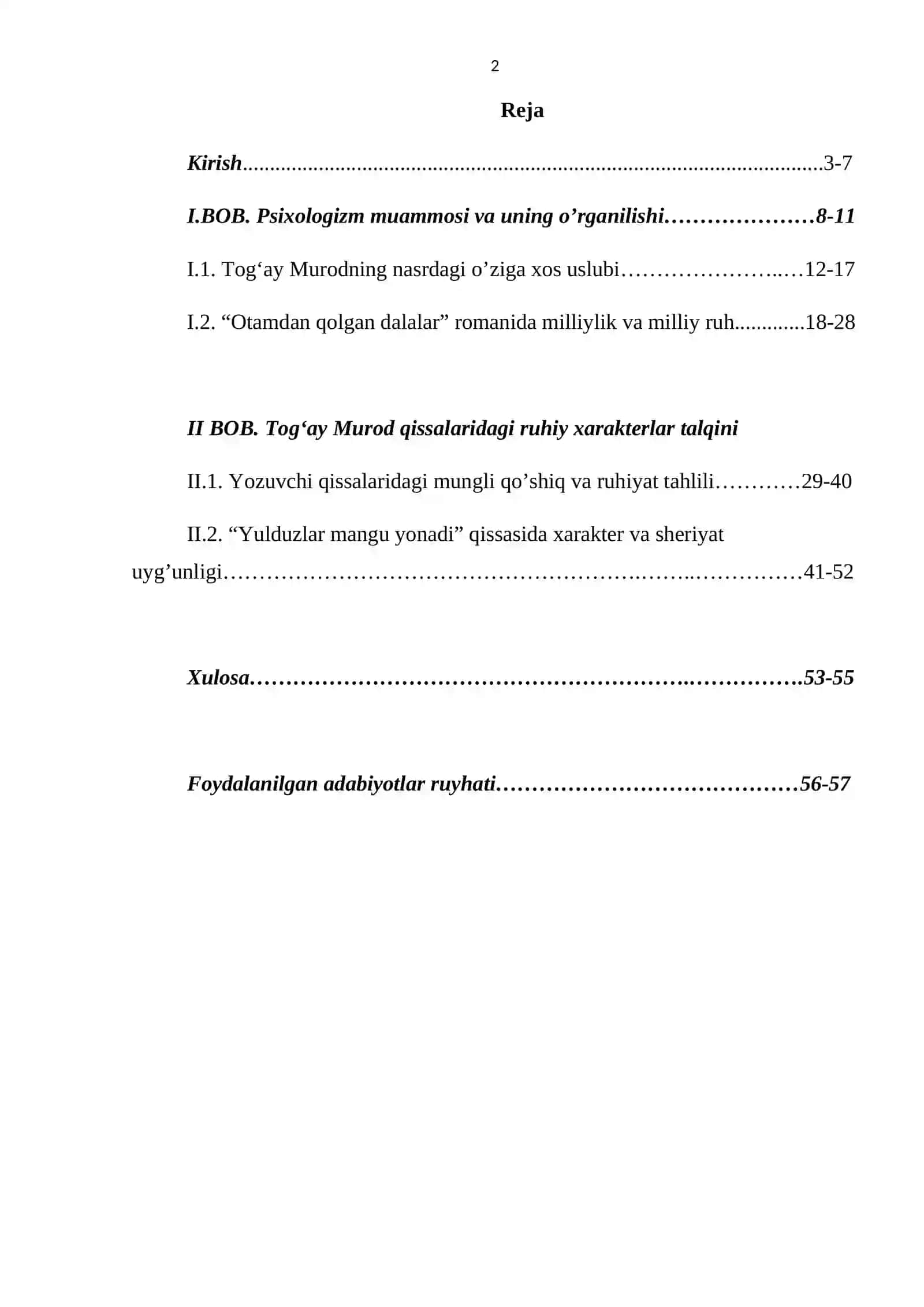 Hozirgi o’zbek nasrida psixologizm 2