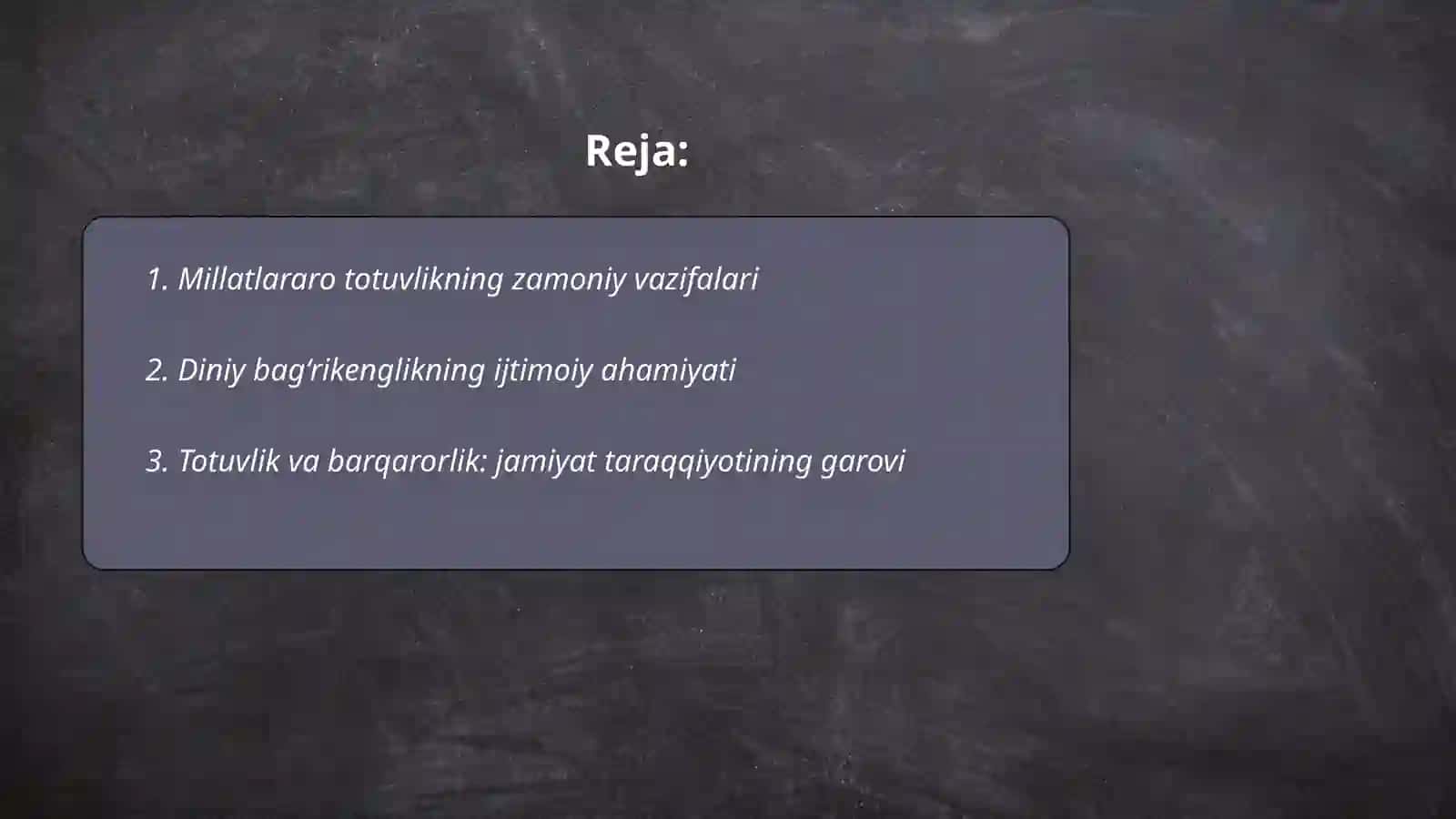 MILLATLARARO TOTUVLIK VA DINIY BAG‘RIKENGLIK– TARAQQIYOT OMILI 2