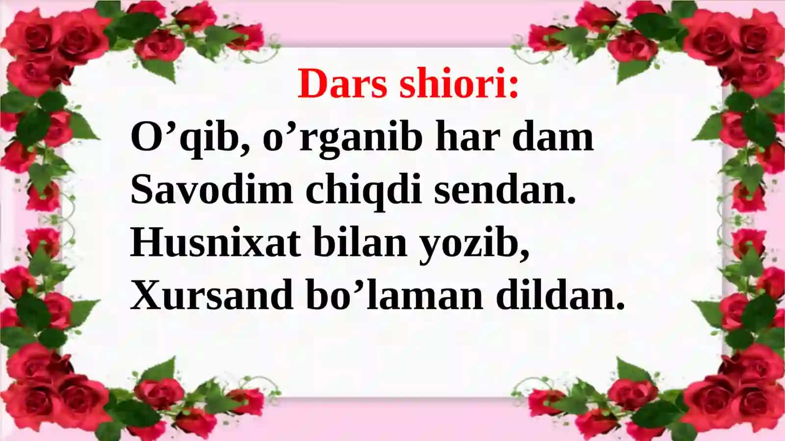 Eng yaxshi sovgʻa 2