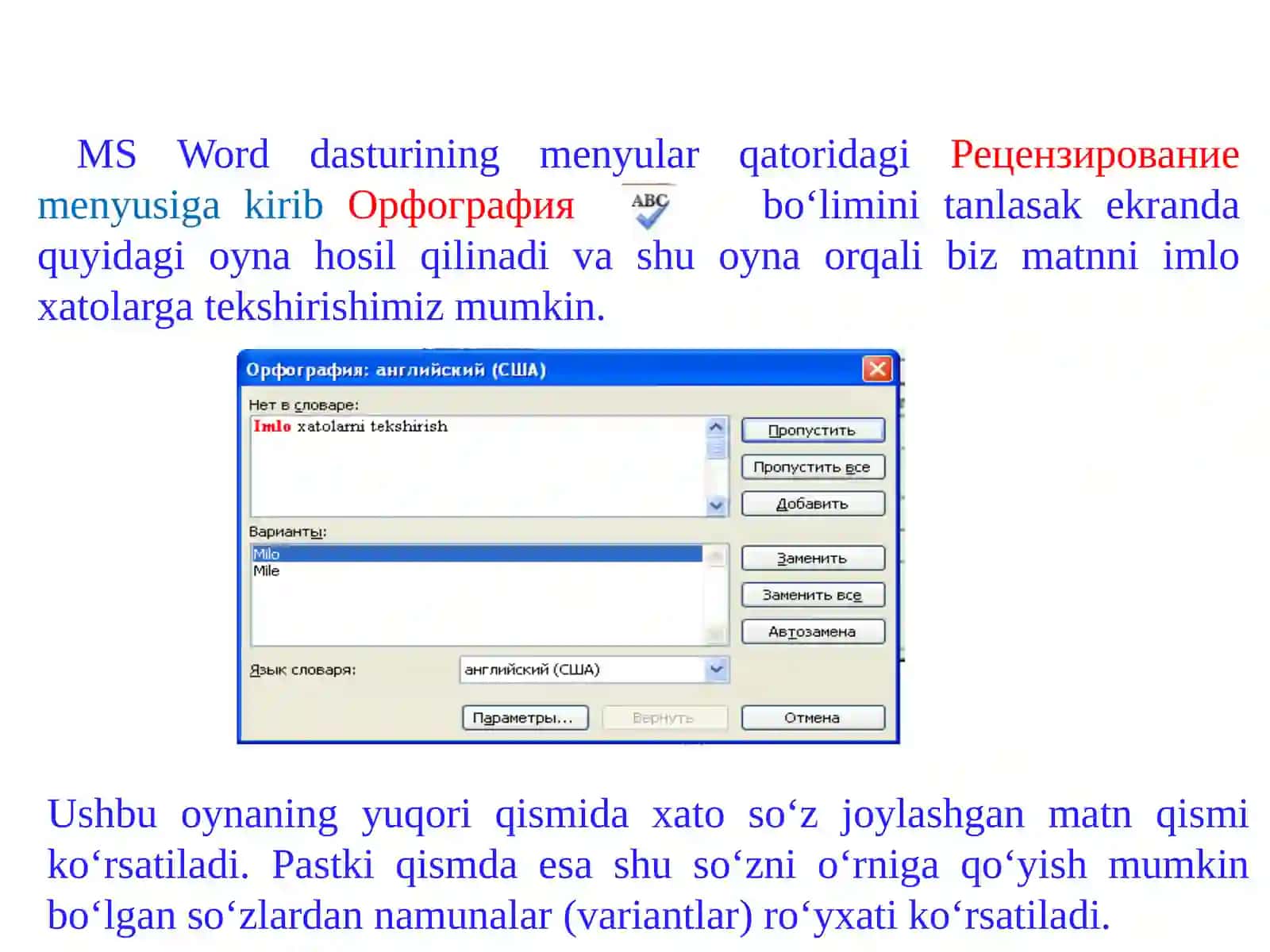 Mаtn muhаrrirlarining zamonаviy versiyalari 2