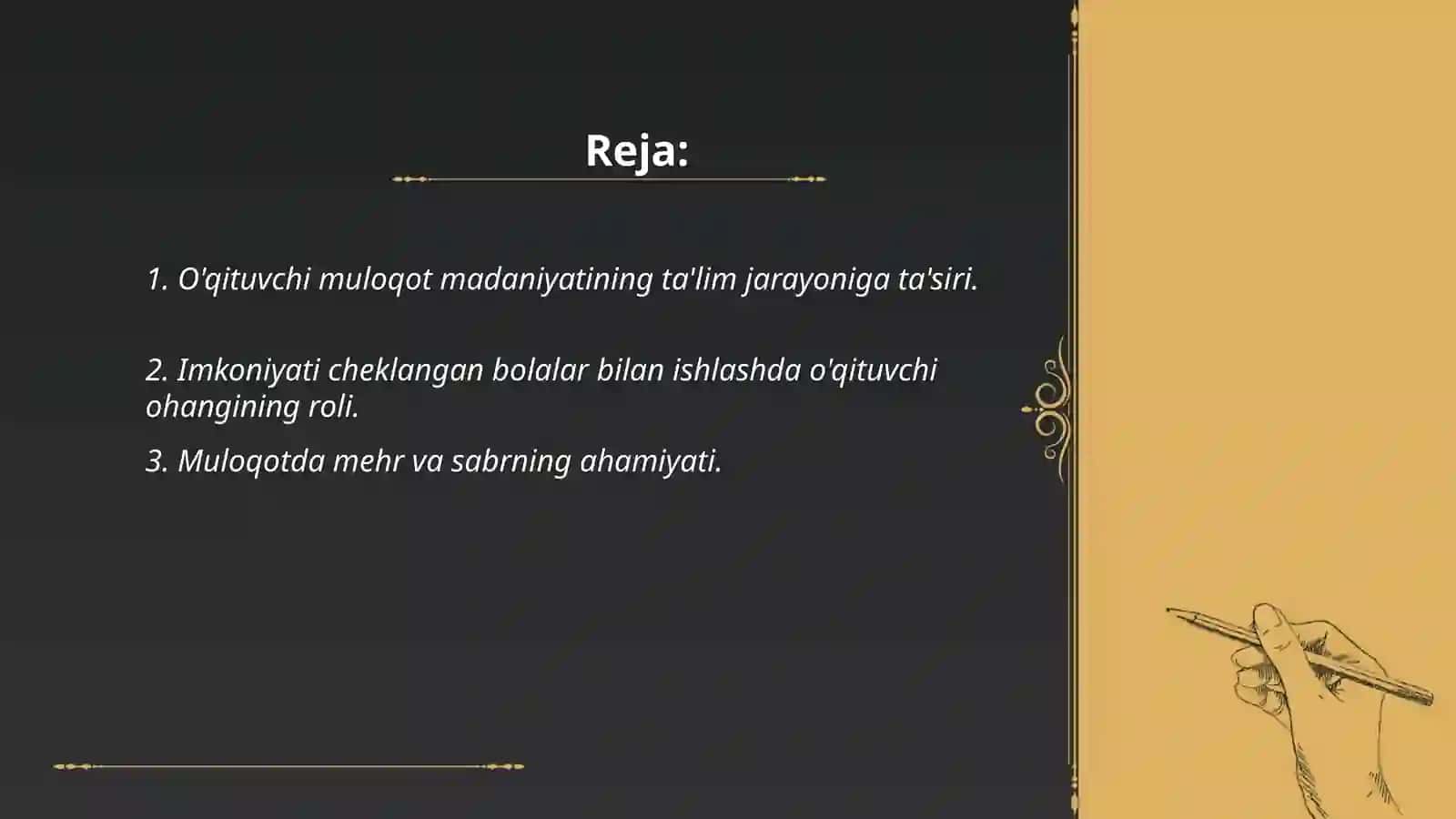 Imkoniyati cheklangan bolalarga ta’lim berishda oʻqituvchi muloqot madaniyatining ahamiyati 2