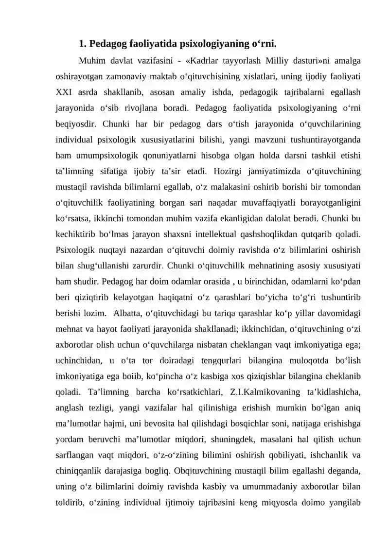 Pedagog faoliyatida psixologiyasining yetakchi ahamiyatga ega ekanligi 2