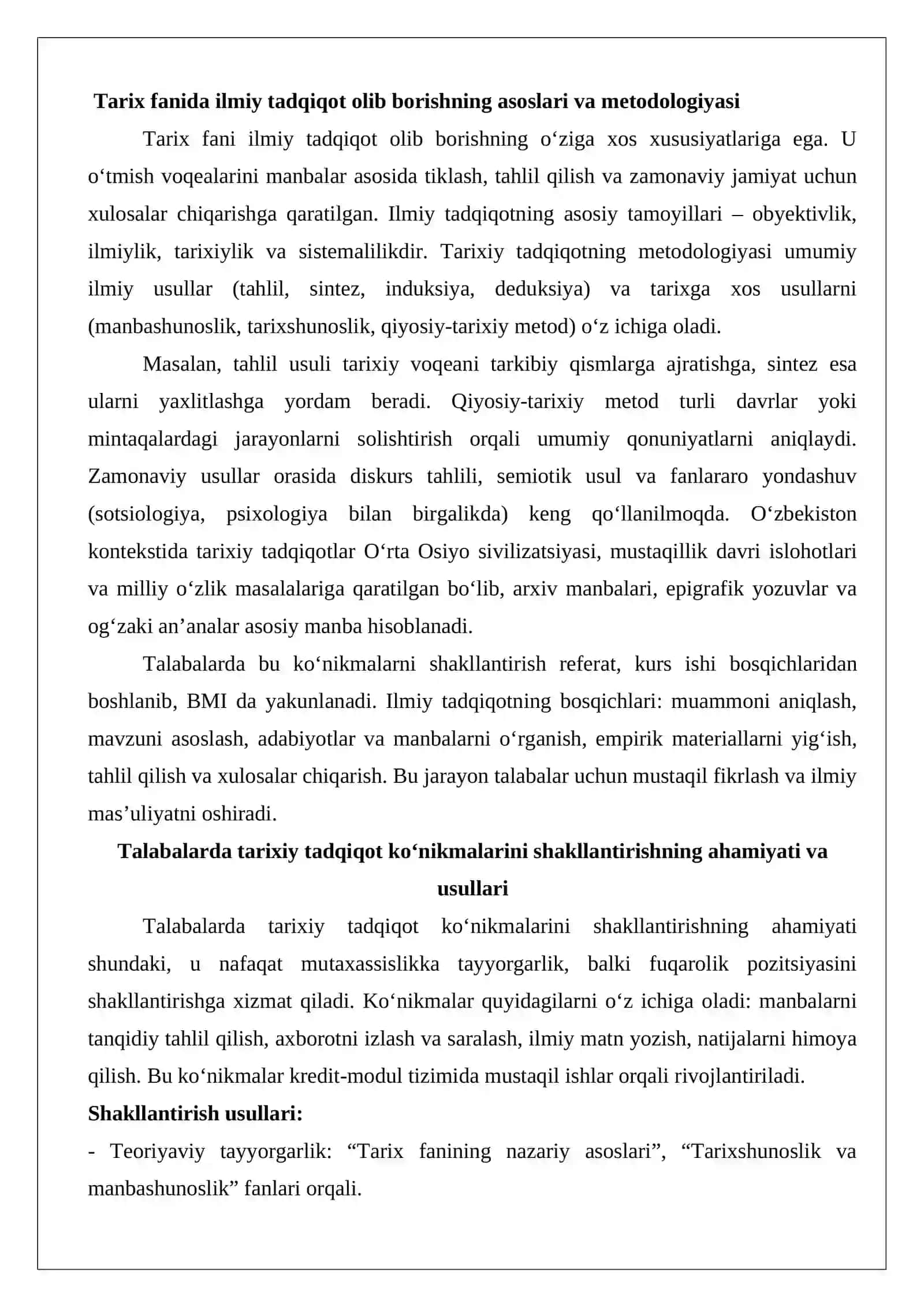 Talabalarda tarixiy tadqiqot olib borish ko‘nikmalarini shakllantirish: bitiruv malakaviy ishi yozish va rasmiylashtirish 2
