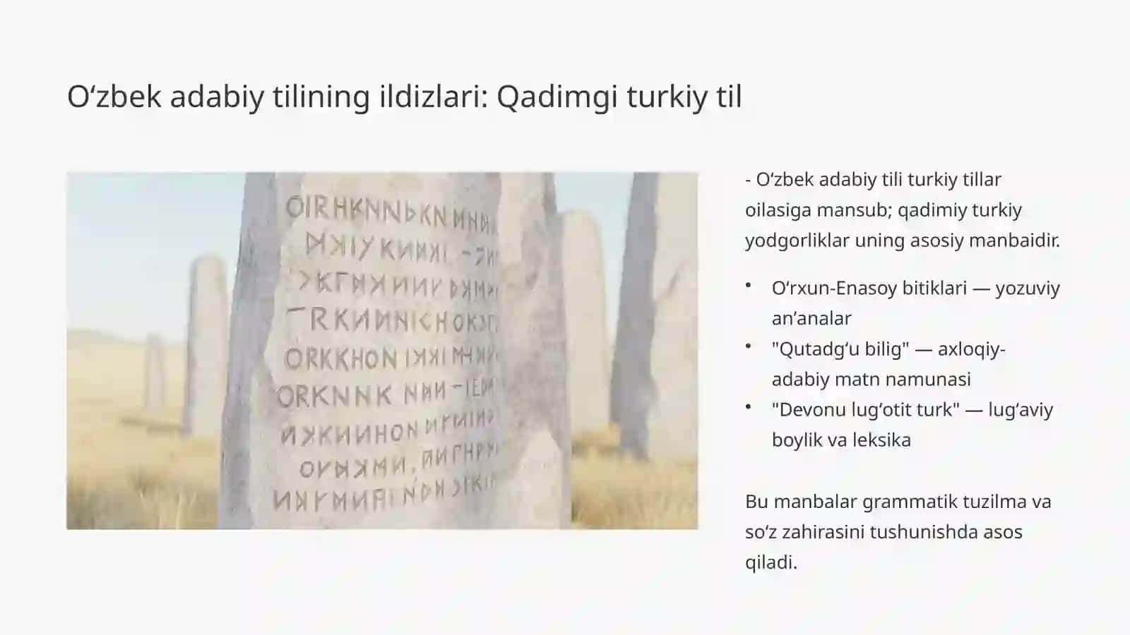 Qadimgi turkiy tilning oʻzbek adabiy  tiliga taʼsiri 2