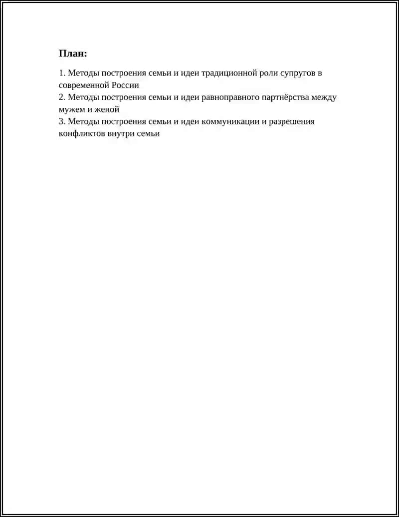 QARSHI DAVLAT UNIVERSITETI FILOLOGIYA FAKULTETI 2