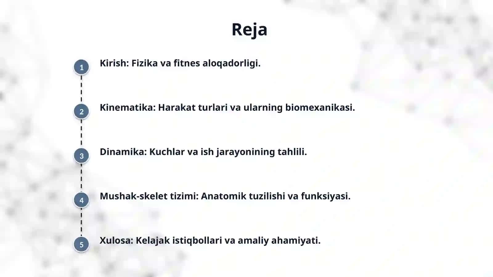 Физика и фитнес (Кинетика, структура, физические особенности) 2