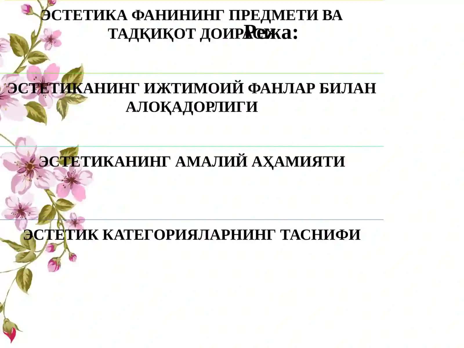 ESTETIKA 2