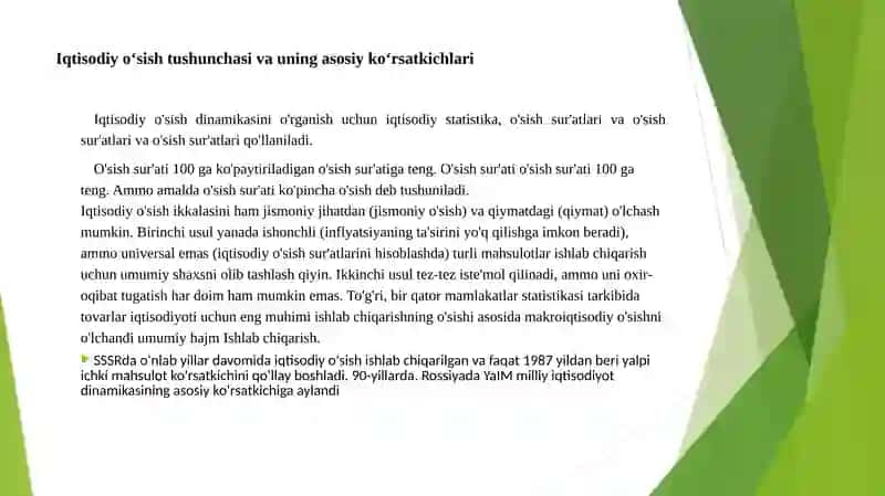 Davlatning iqtisodiy o'sishgacha'siretuvchiomillar 2