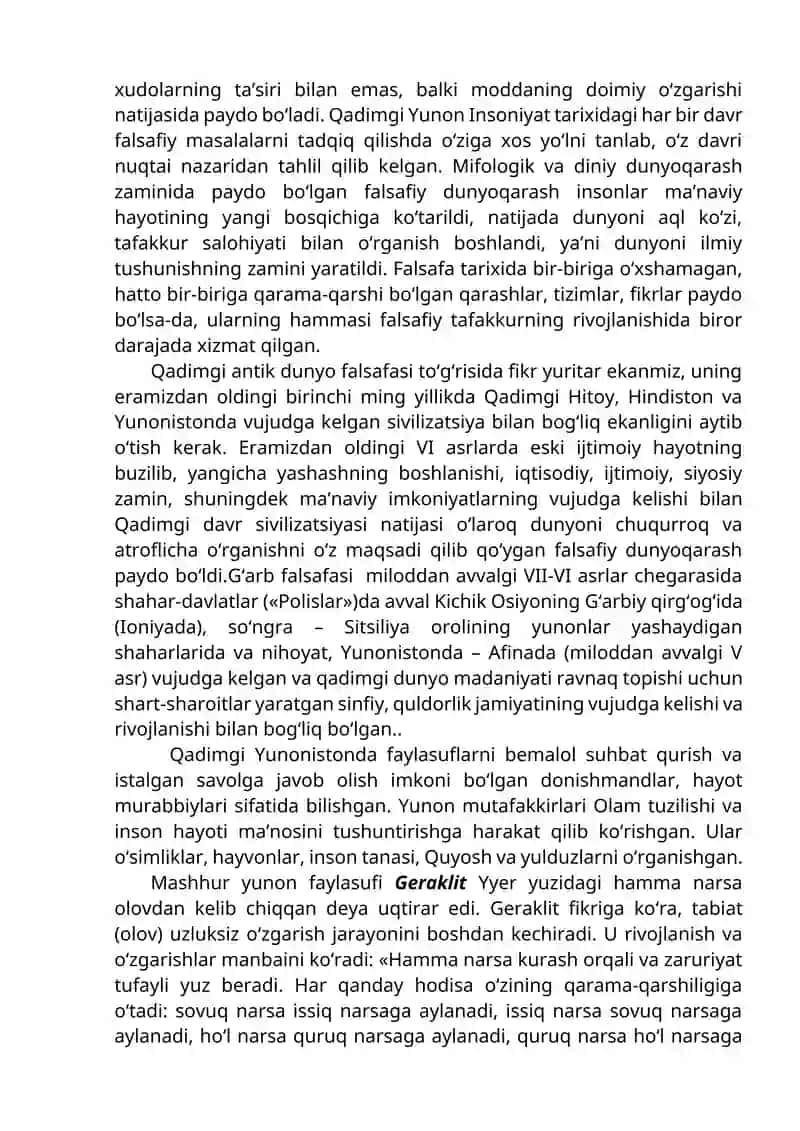 Falsafiy tafakkur taraqqiyoti bosqichlari: G‘arb falsafasi 2
