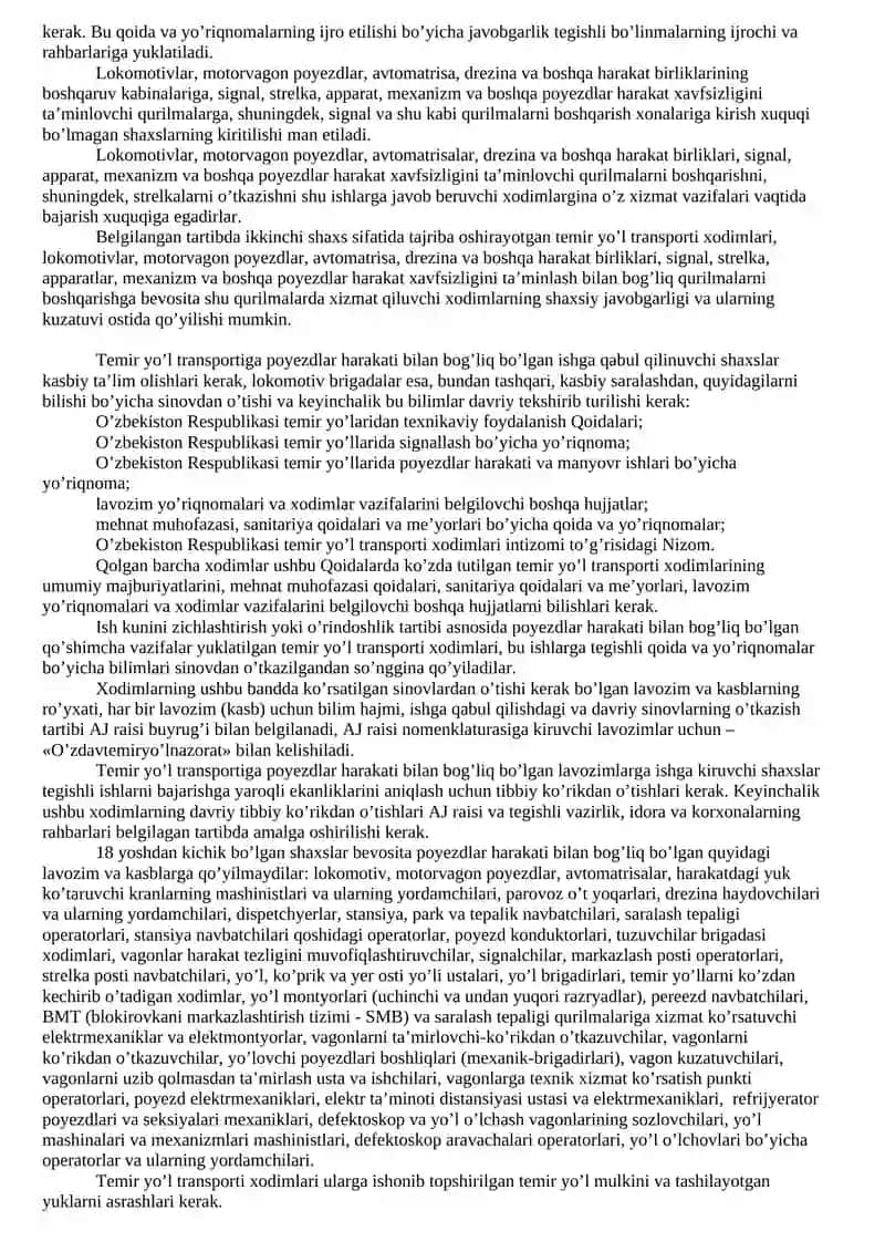 Uz Res Temir yo’llardan texnikaviy foydalanish qoidalari 2