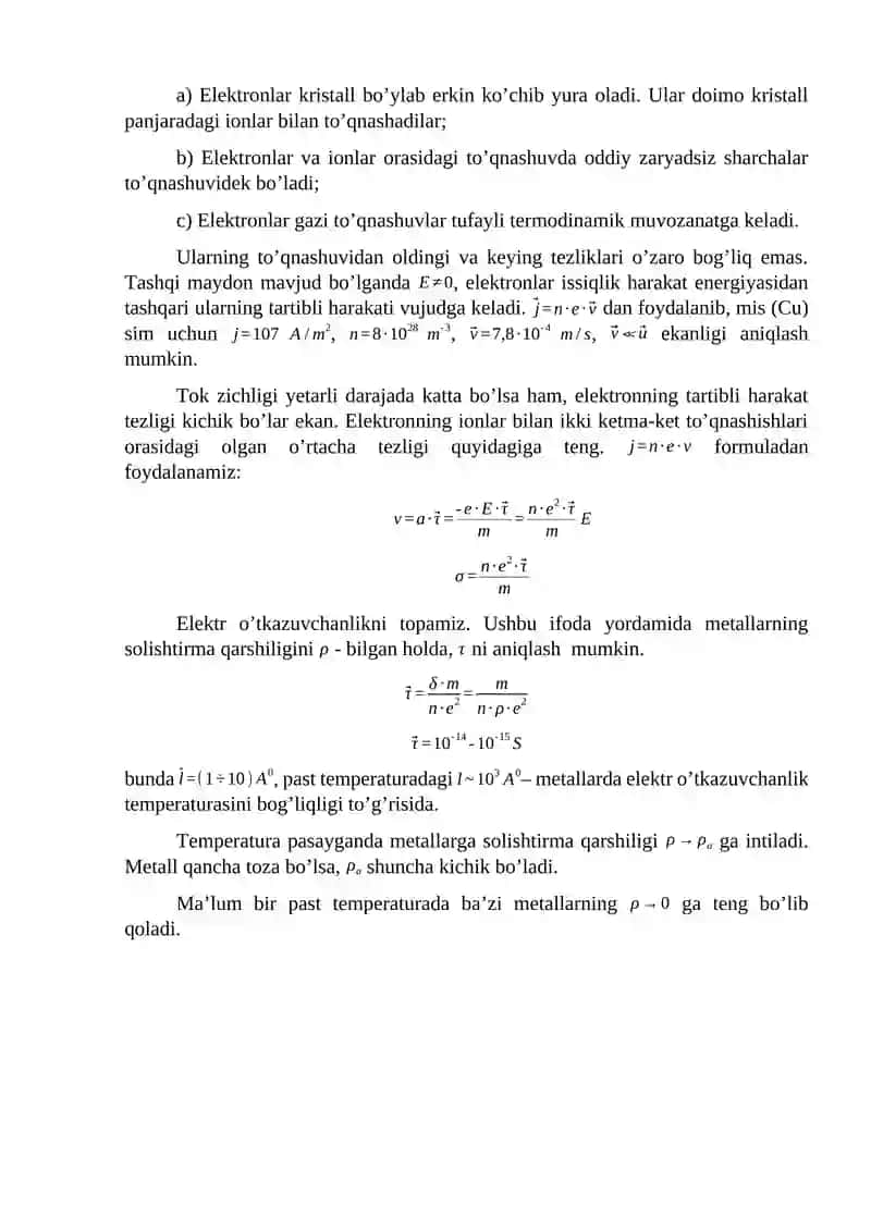 QATTIQ JISMLARDA TOK TASHISH MEXANIZMI 2