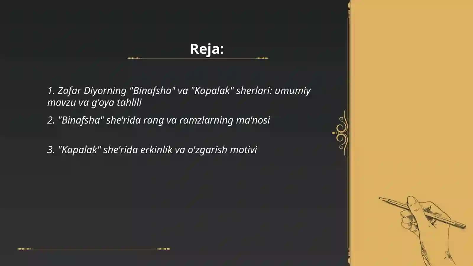 Zafar Diyor binafsha va kapalak sherlari 2