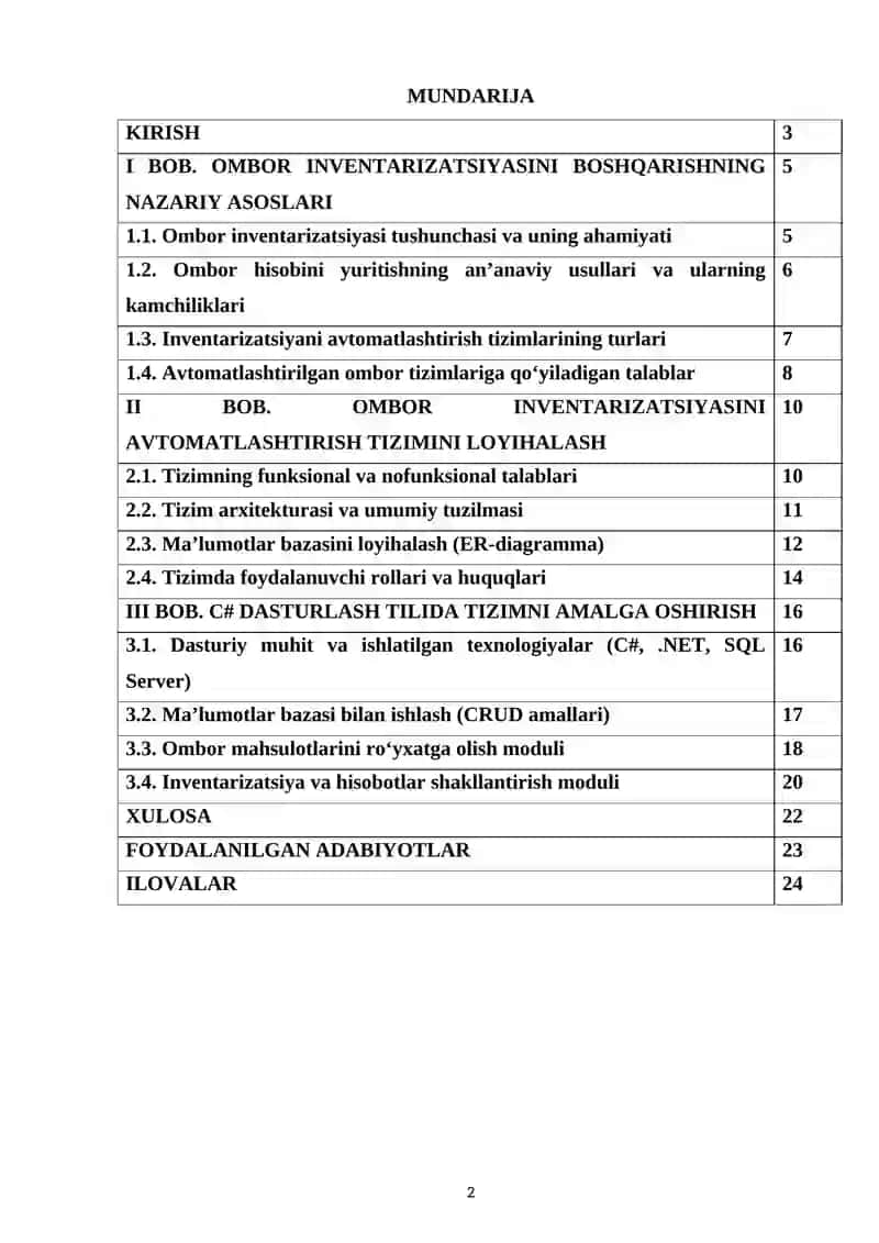 Ombor inventarizatsiyasi avtomatlashtirish 2