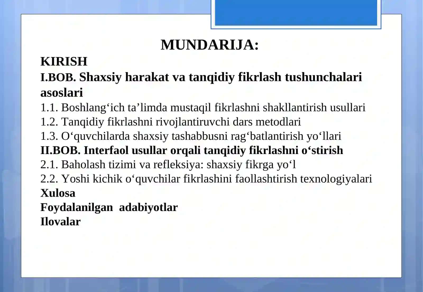 Boshlang’ich ta'limda shaxsiy harakat va tanqidiy fikrlarni rivojlantirish 2