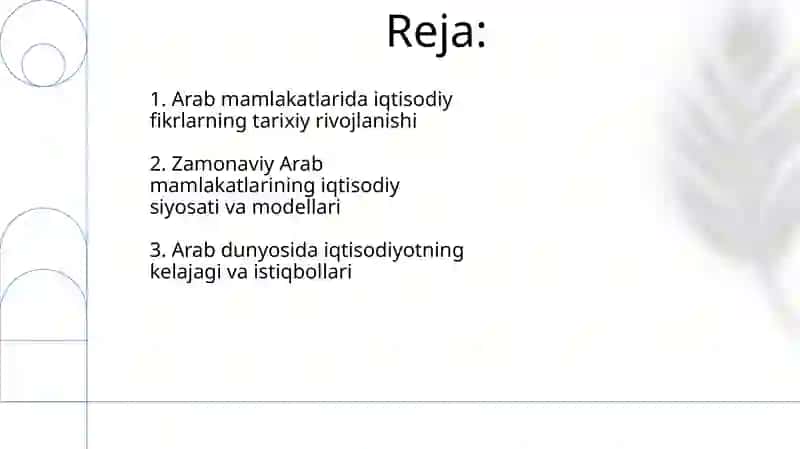 Arab mamlakatlaridagi iqtisodiy g'oyalar 2